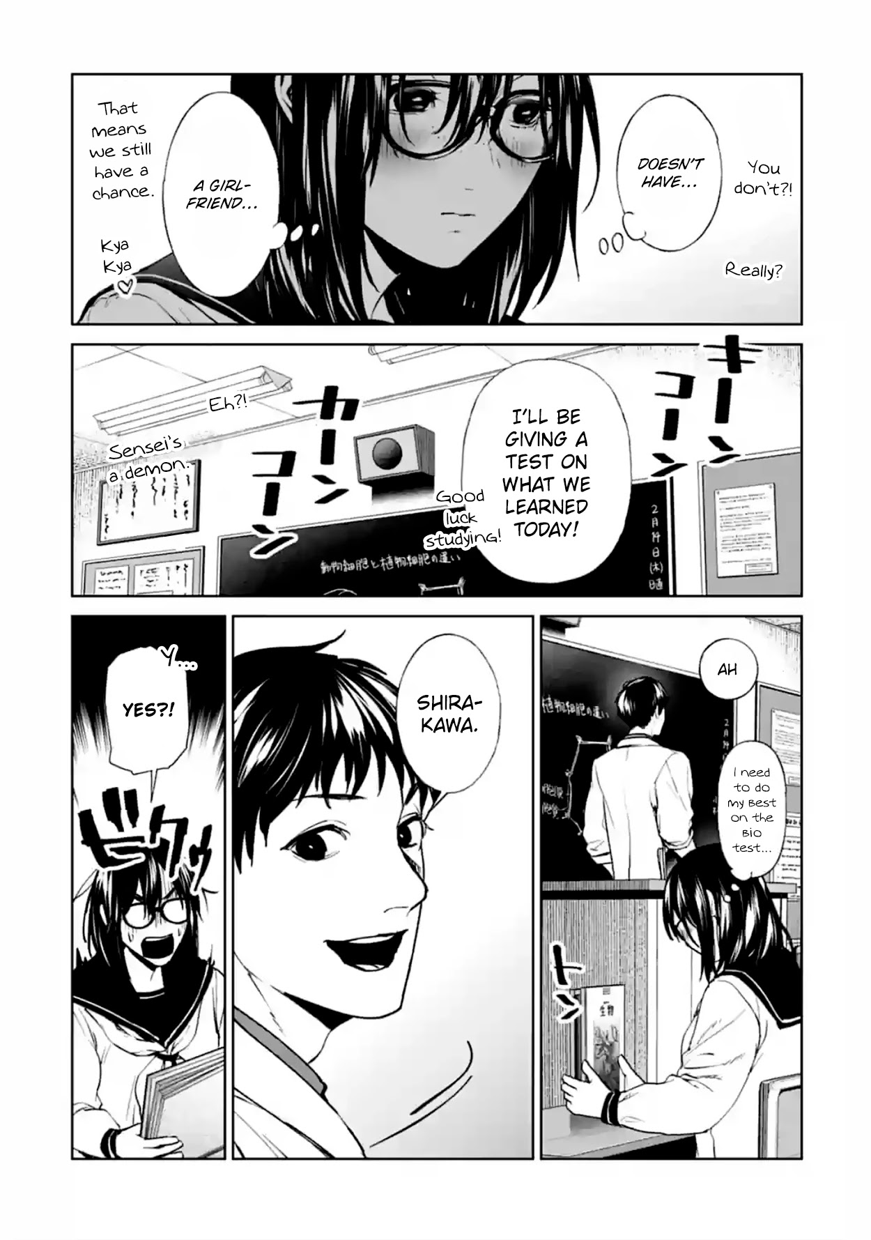 Brutal: Satsujin Kansatsukan no Kokuhaku Chapter 16 page 6 - Chapter 16: Leviathan