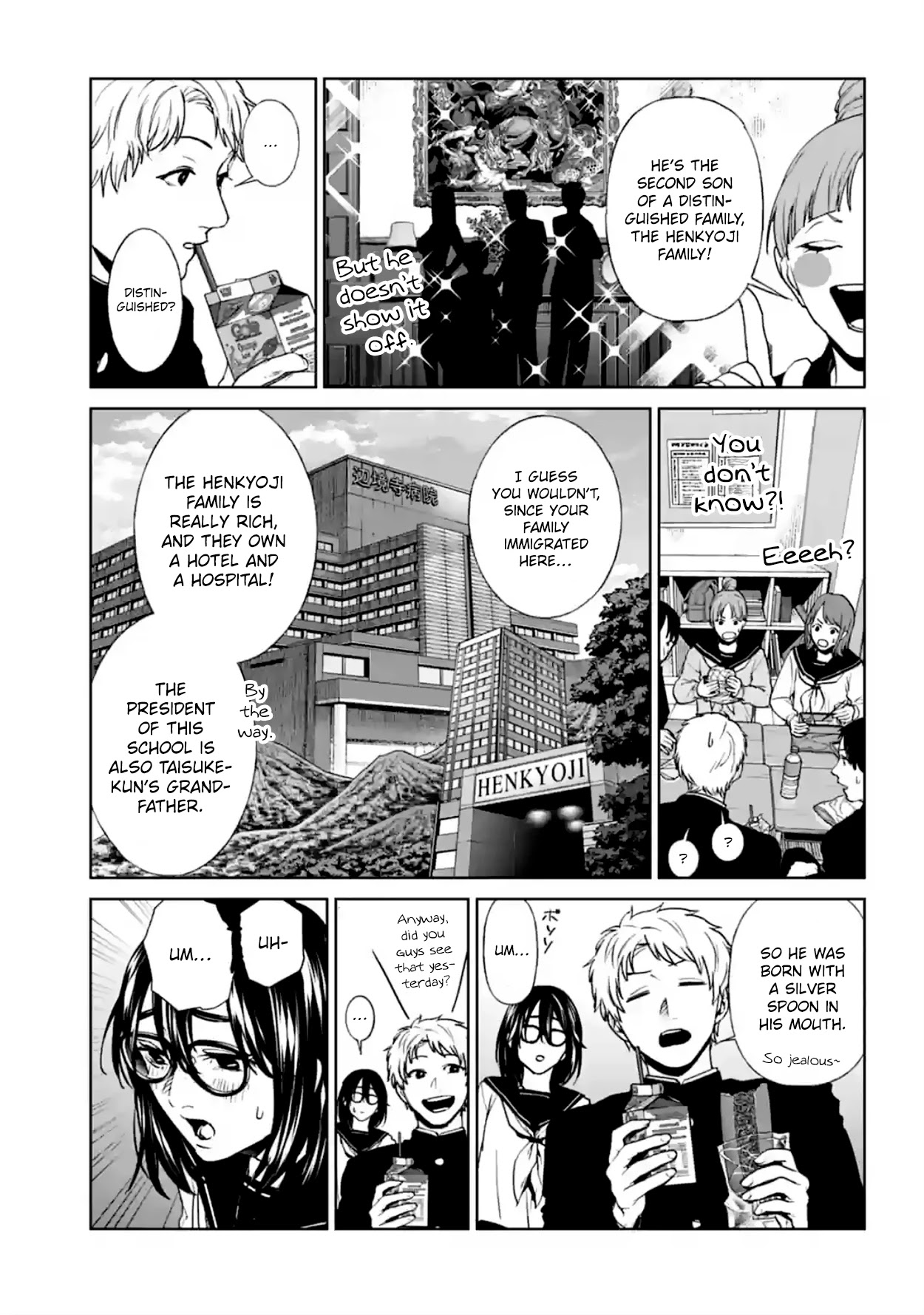 Brutal: Satsujin Kansatsukan no Kokuhaku Chapter 16 page 8 - Chapter 16: Leviathan
