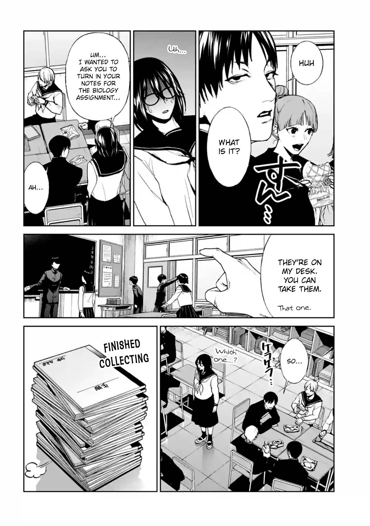 Brutal: Satsujin Kansatsukan no Kokuhaku Chapter 16 page 9 - Chapter 16: Leviathan