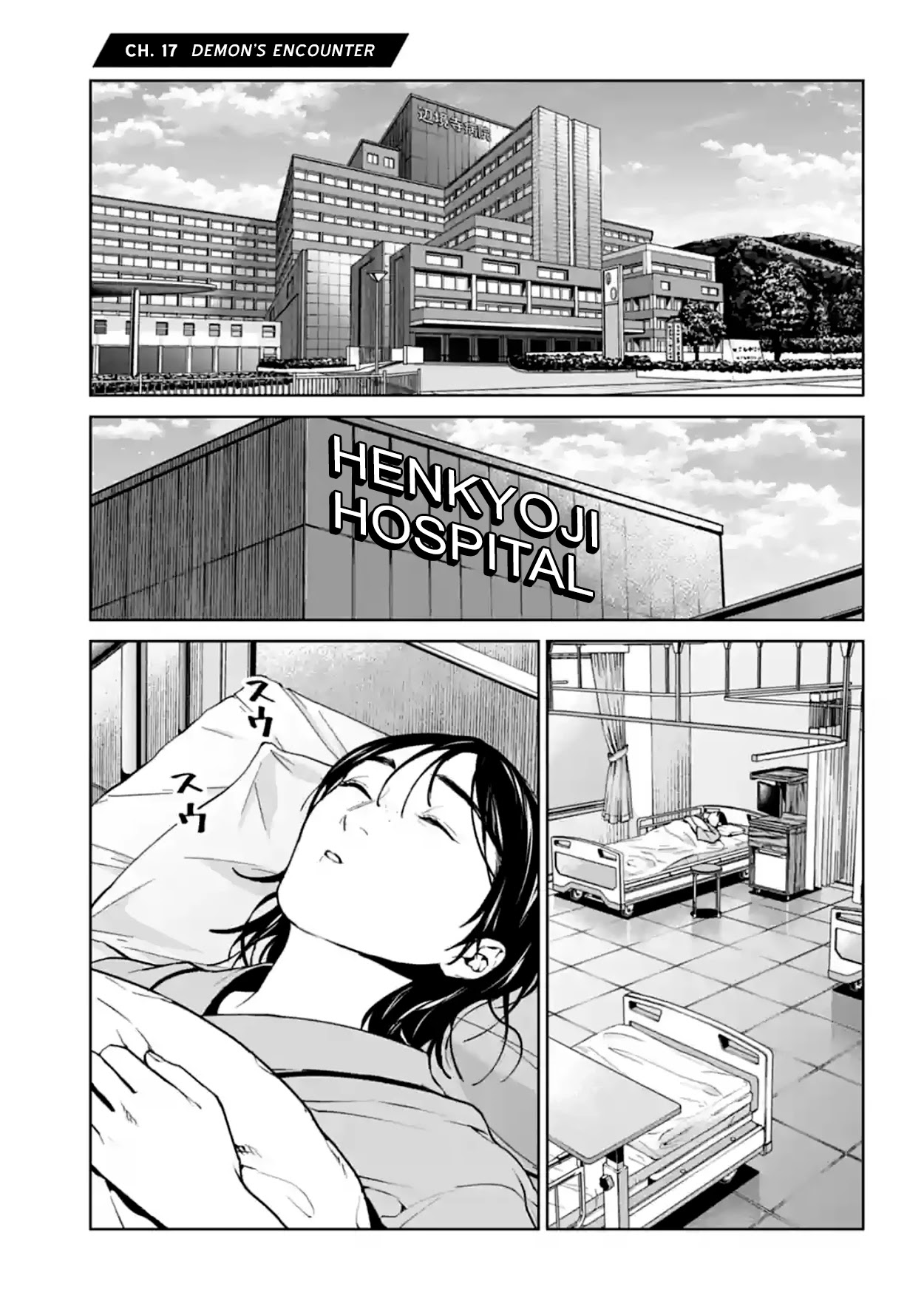 Brutal: Satsujin Kansatsukan no Kokuhaku Chapter 17 page 1 - Chapter 17: Demon's Encounter