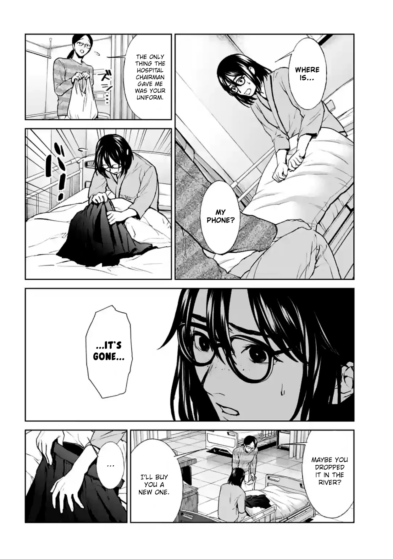 Brutal: Satsujin Kansatsukan no Kokuhaku Chapter 17 page 12 - Chapter 17: Demon's Encounter