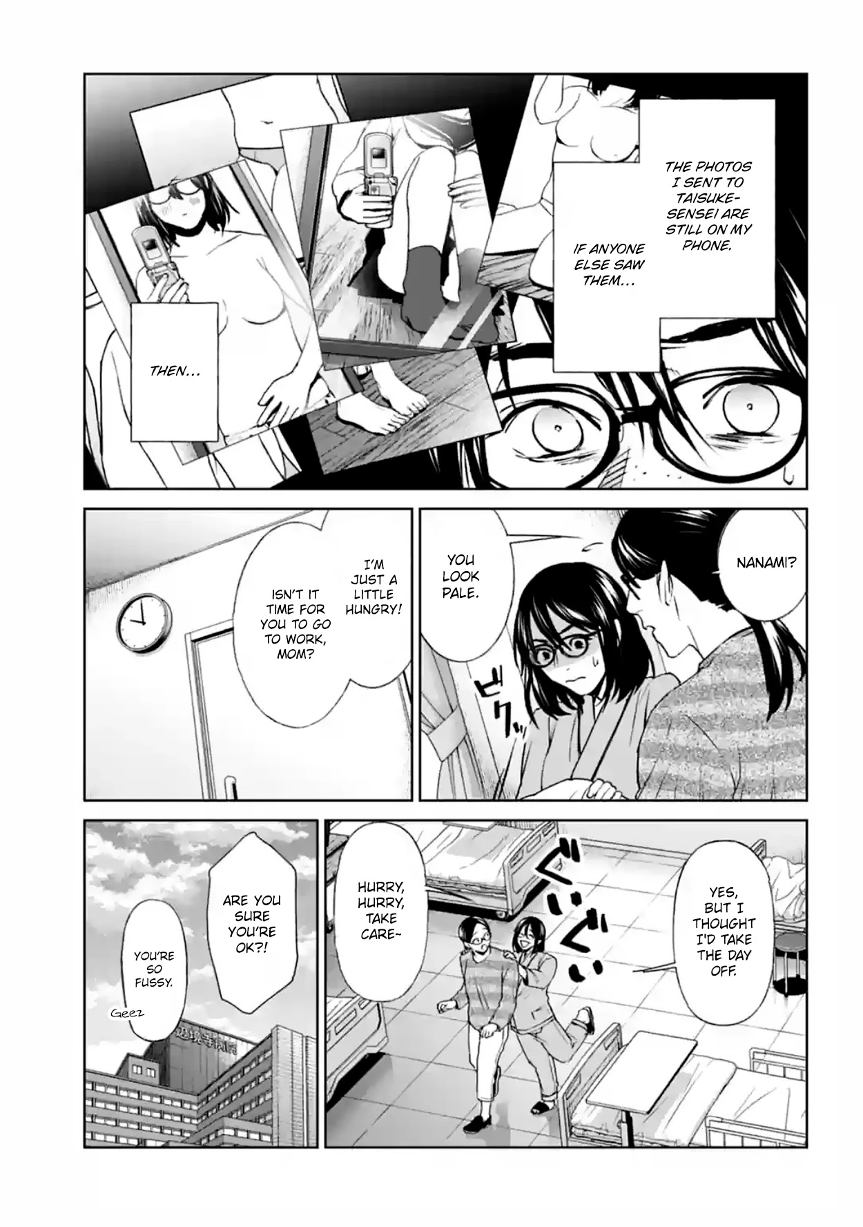 Brutal: Satsujin Kansatsukan no Kokuhaku Chapter 17 page 13 - Chapter 17: Demon's Encounter