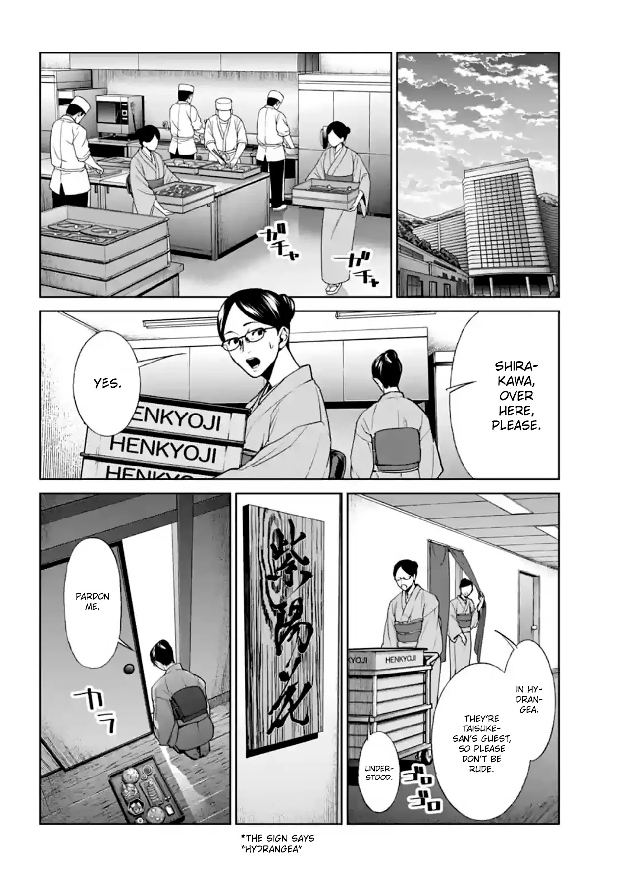 Brutal: Satsujin Kansatsukan no Kokuhaku Chapter 17 page 14 - Chapter 17: Demon's Encounter