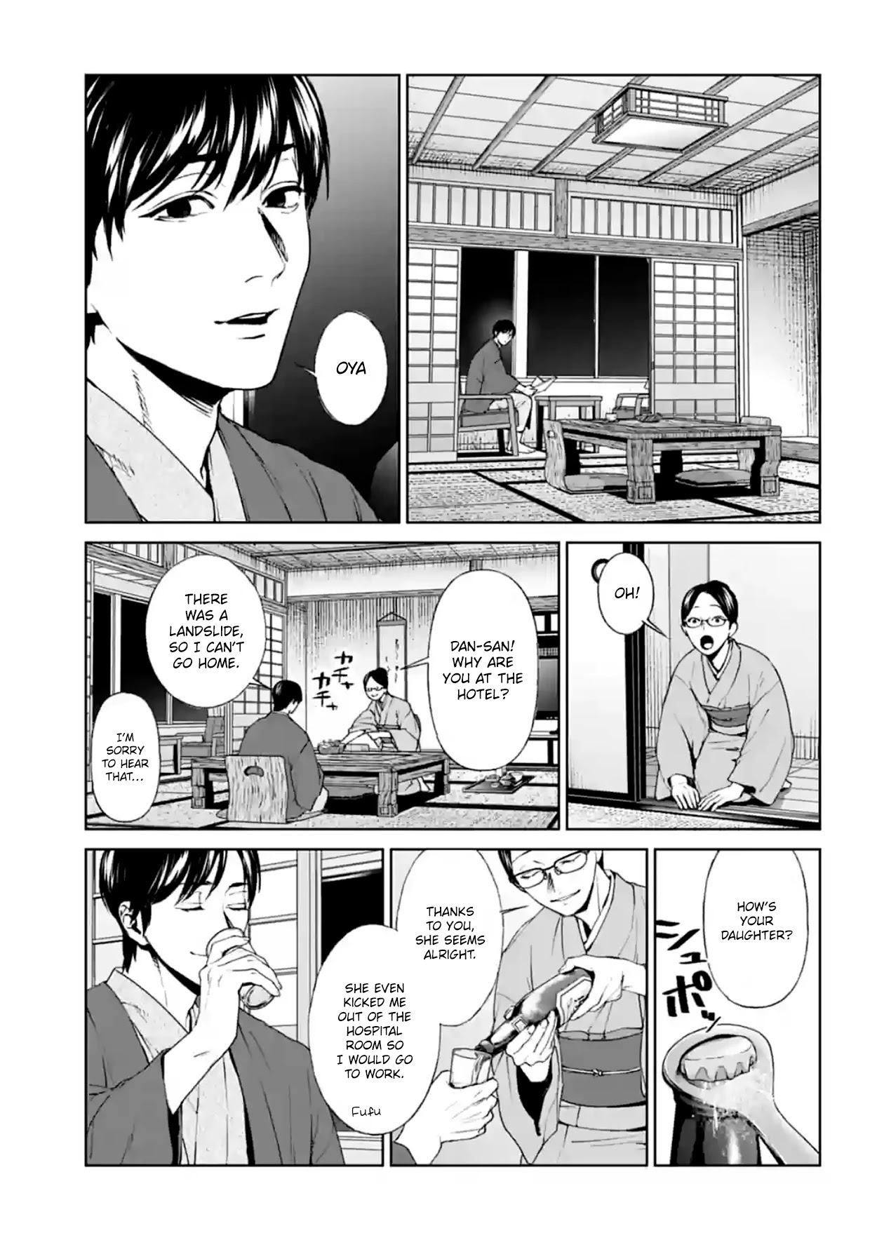 Brutal: Satsujin Kansatsukan no Kokuhaku Chapter 17 page 15 - Chapter 17: Demon's Encounter
