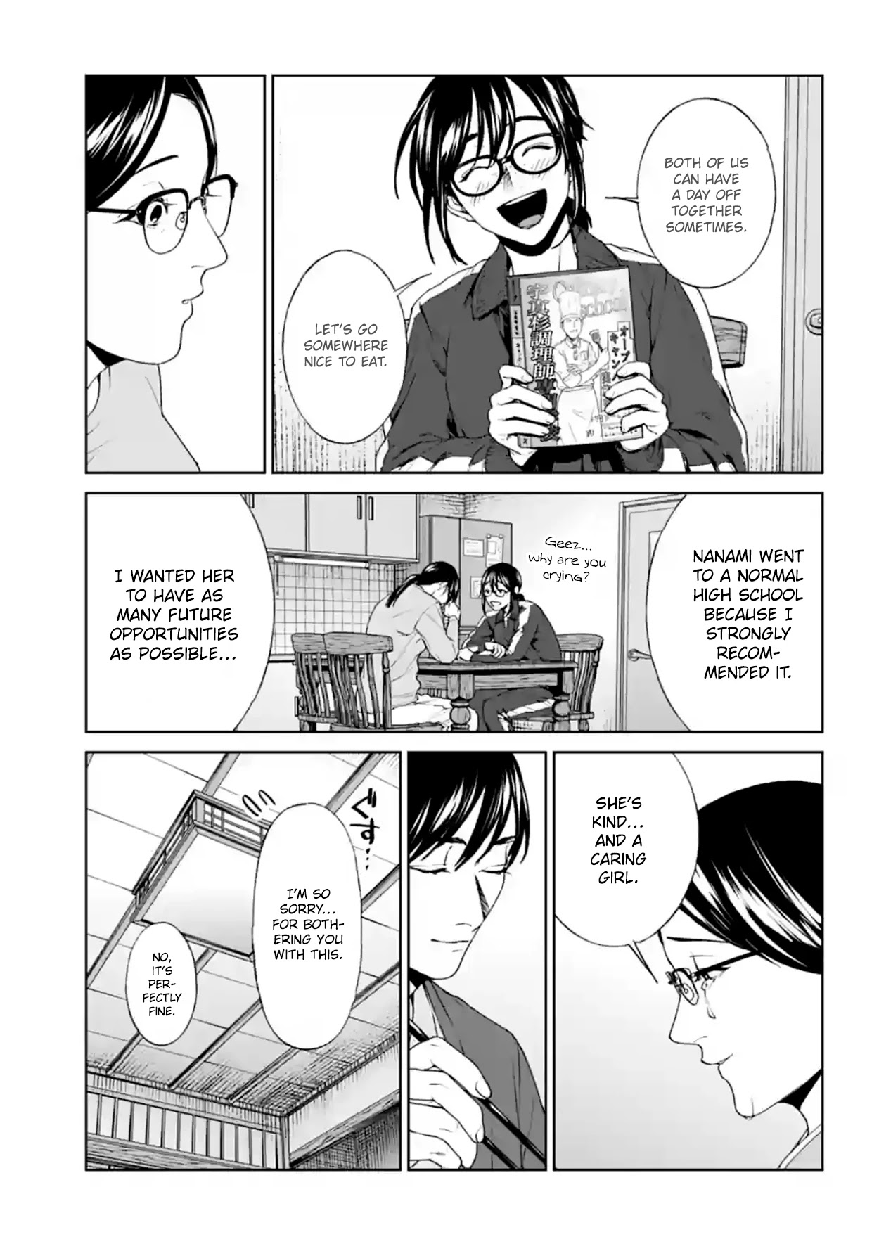 Brutal: Satsujin Kansatsukan no Kokuhaku Chapter 17 page 17 - Chapter 17: Demon's Encounter