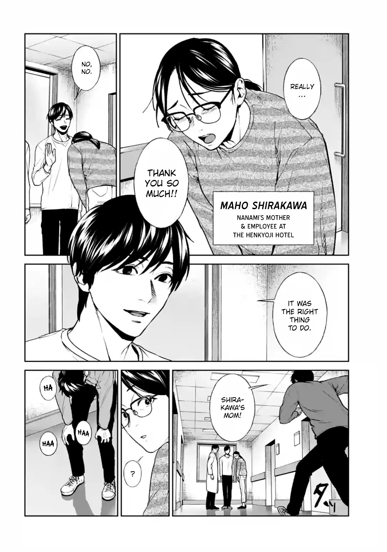 Brutal: Satsujin Kansatsukan no Kokuhaku Chapter 17 page 2 - Chapter 17: Demon's Encounter