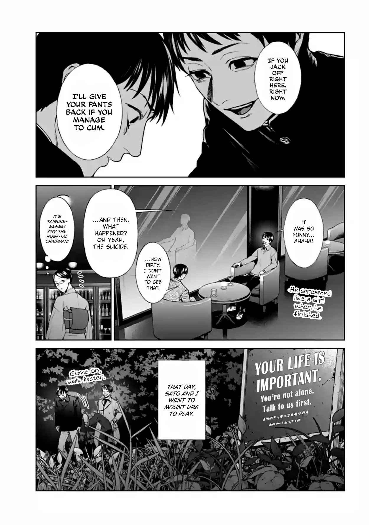 Brutal: Satsujin Kansatsukan no Kokuhaku Chapter 17 page 23 - Chapter 17: Demon's Encounter