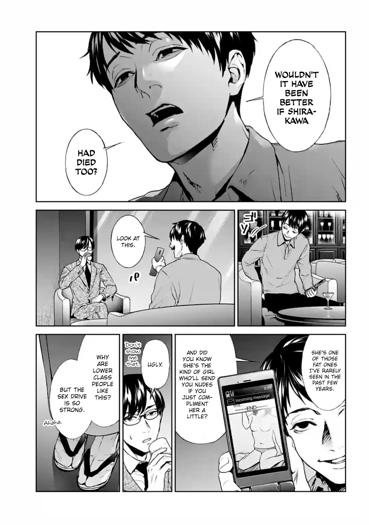 Brutal: Satsujin Kansatsukan no Kokuhaku Chapter 17 page 27 - Chapter 17: Demon's Encounter