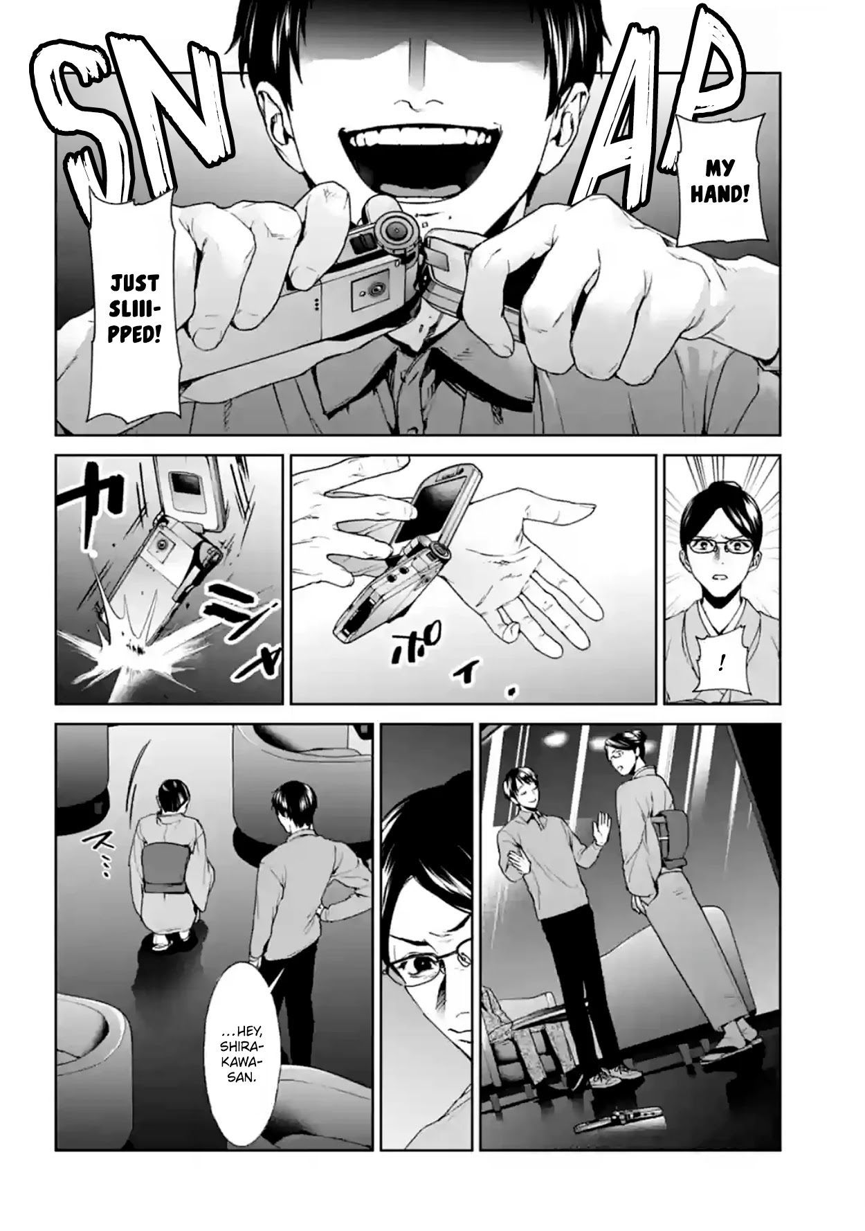 Brutal: Satsujin Kansatsukan no Kokuhaku Chapter 17 page 30 - Chapter 17: Demon's Encounter