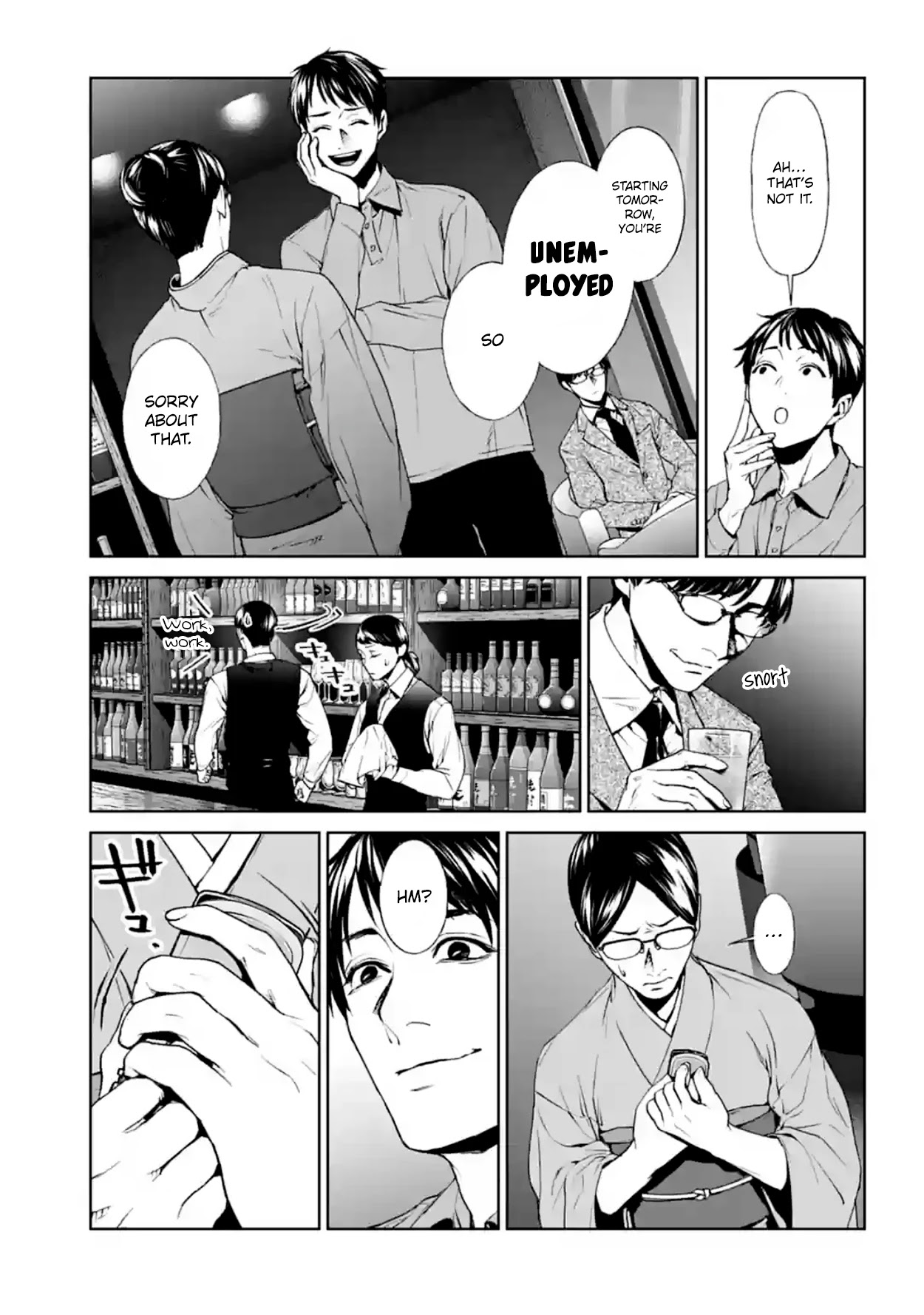 Brutal: Satsujin Kansatsukan no Kokuhaku Chapter 17 page 33 - Chapter 17: Demon's Encounter