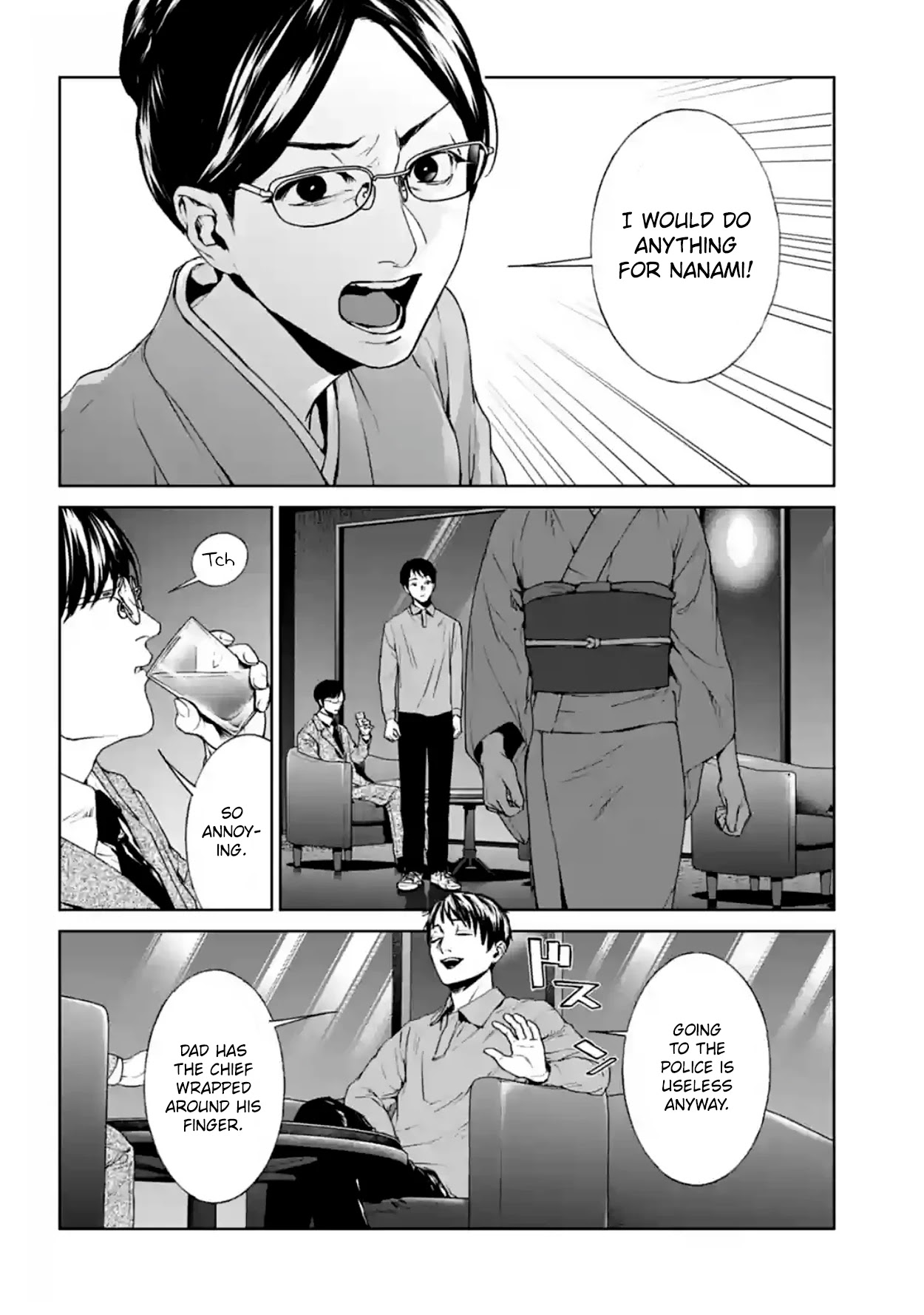 Brutal: Satsujin Kansatsukan no Kokuhaku Chapter 17 page 34 - Chapter 17: Demon's Encounter