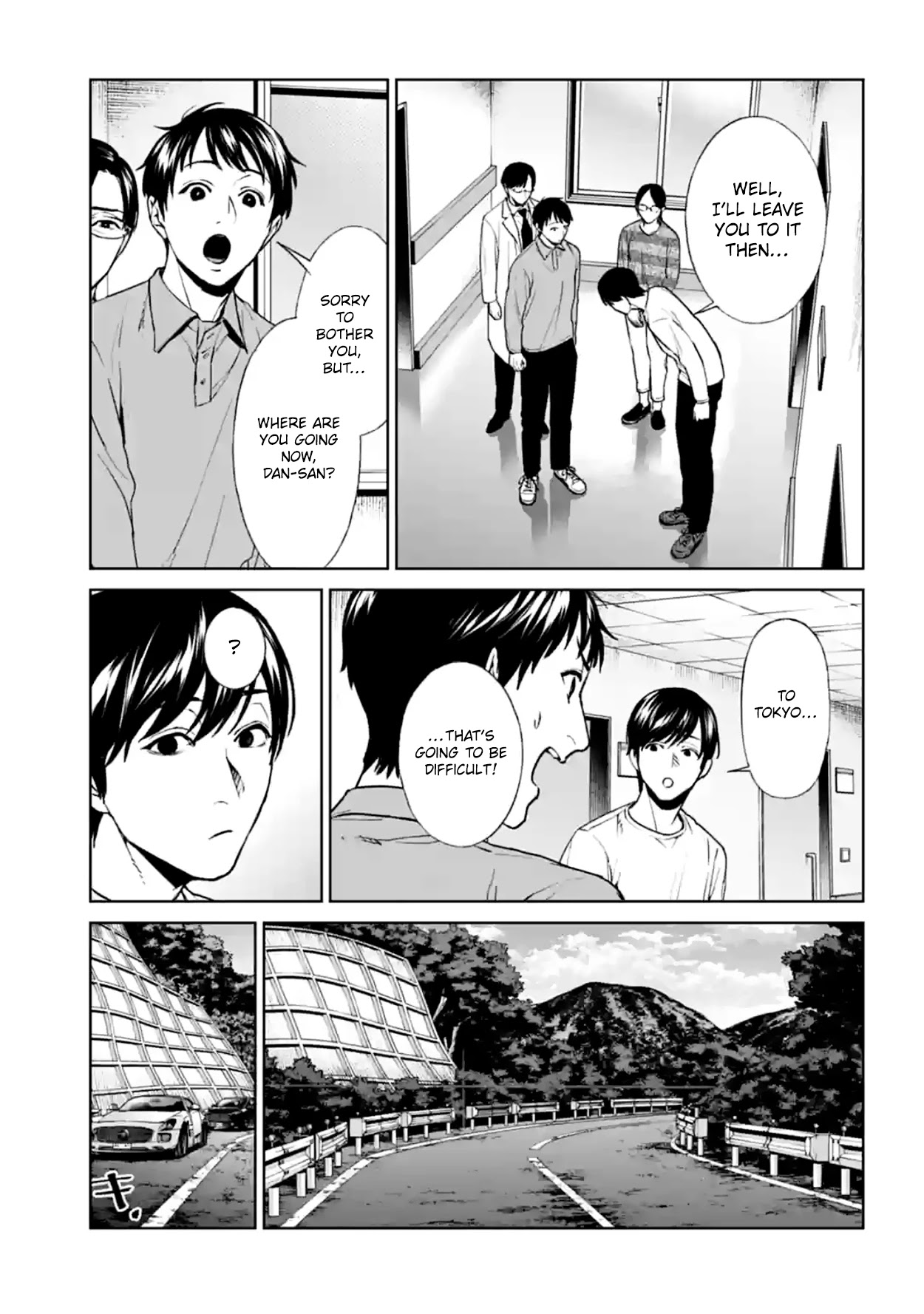 Brutal: Satsujin Kansatsukan no Kokuhaku Chapter 17 page 5 - Chapter 17: Demon's Encounter