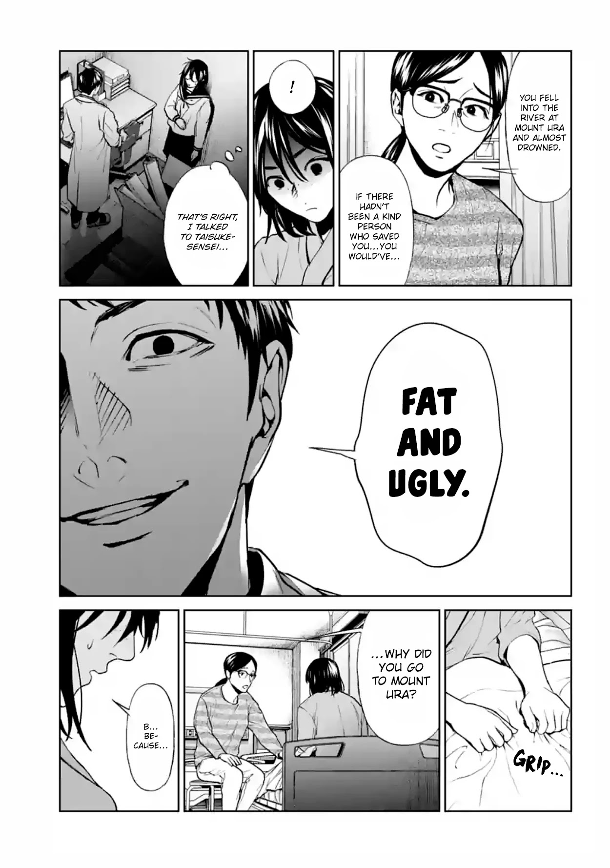 Brutal: Satsujin Kansatsukan no Kokuhaku Chapter 17 page 9 - Chapter 17: Demon's Encounter