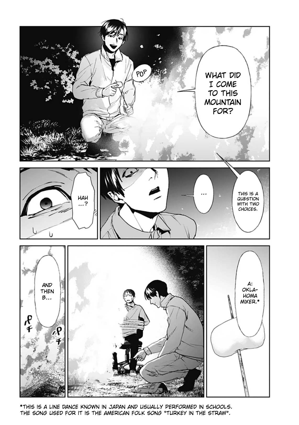 Brutal: Satsujin Kansatsukan no Kokuhaku Chapter 18 page 12 - Chapter 18: Pervert Teacher, Erased