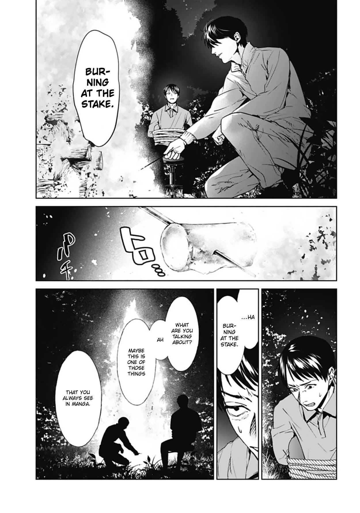 Brutal: Satsujin Kansatsukan no Kokuhaku Chapter 18 page 13 - Chapter 18: Pervert Teacher, Erased