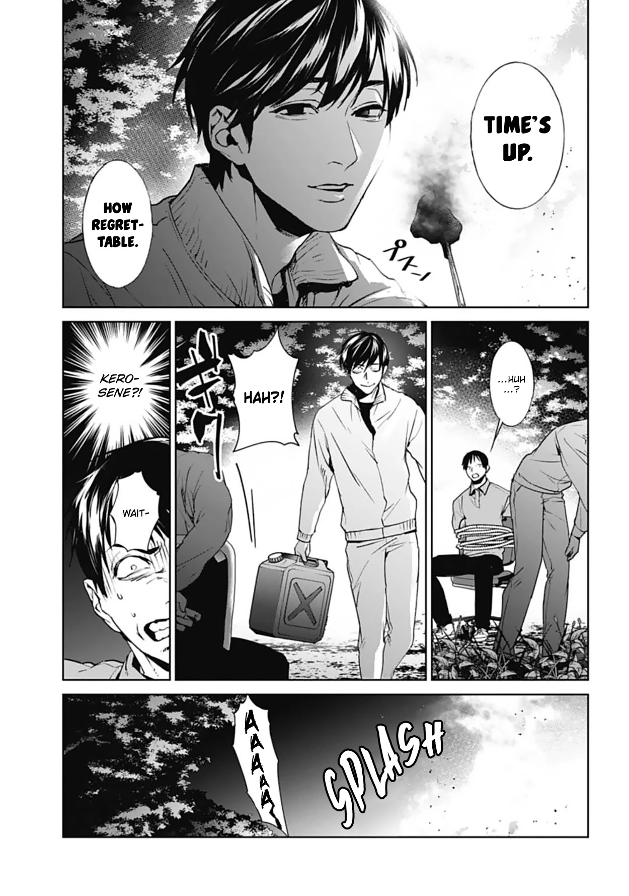 Brutal: Satsujin Kansatsukan no Kokuhaku Chapter 18 page 15 - Chapter 18: Pervert Teacher, Erased