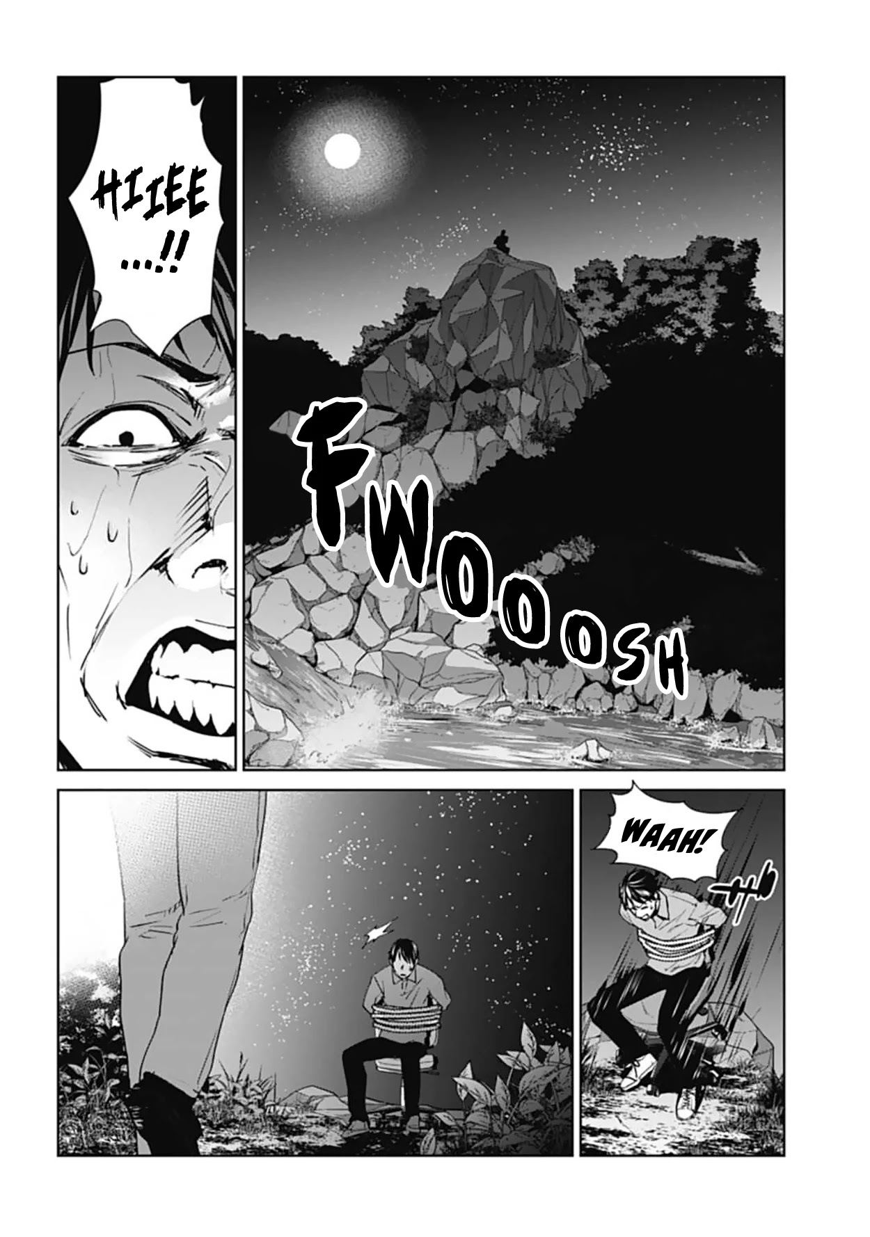 Brutal: Satsujin Kansatsukan no Kokuhaku Chapter 18 page 18 - Chapter 18: Pervert Teacher, Erased