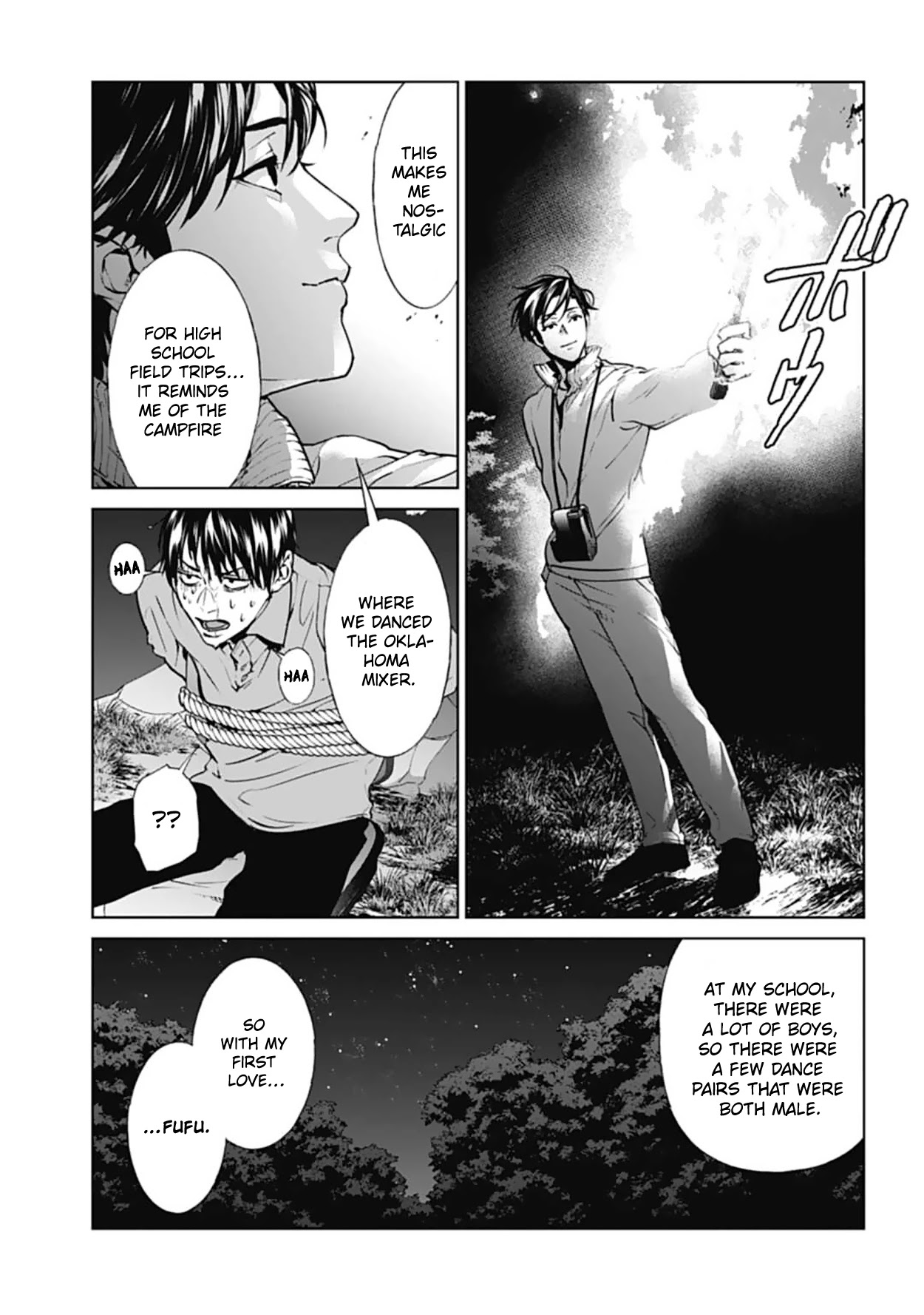 Brutal: Satsujin Kansatsukan no Kokuhaku Chapter 18 page 19 - Chapter 18: Pervert Teacher, Erased