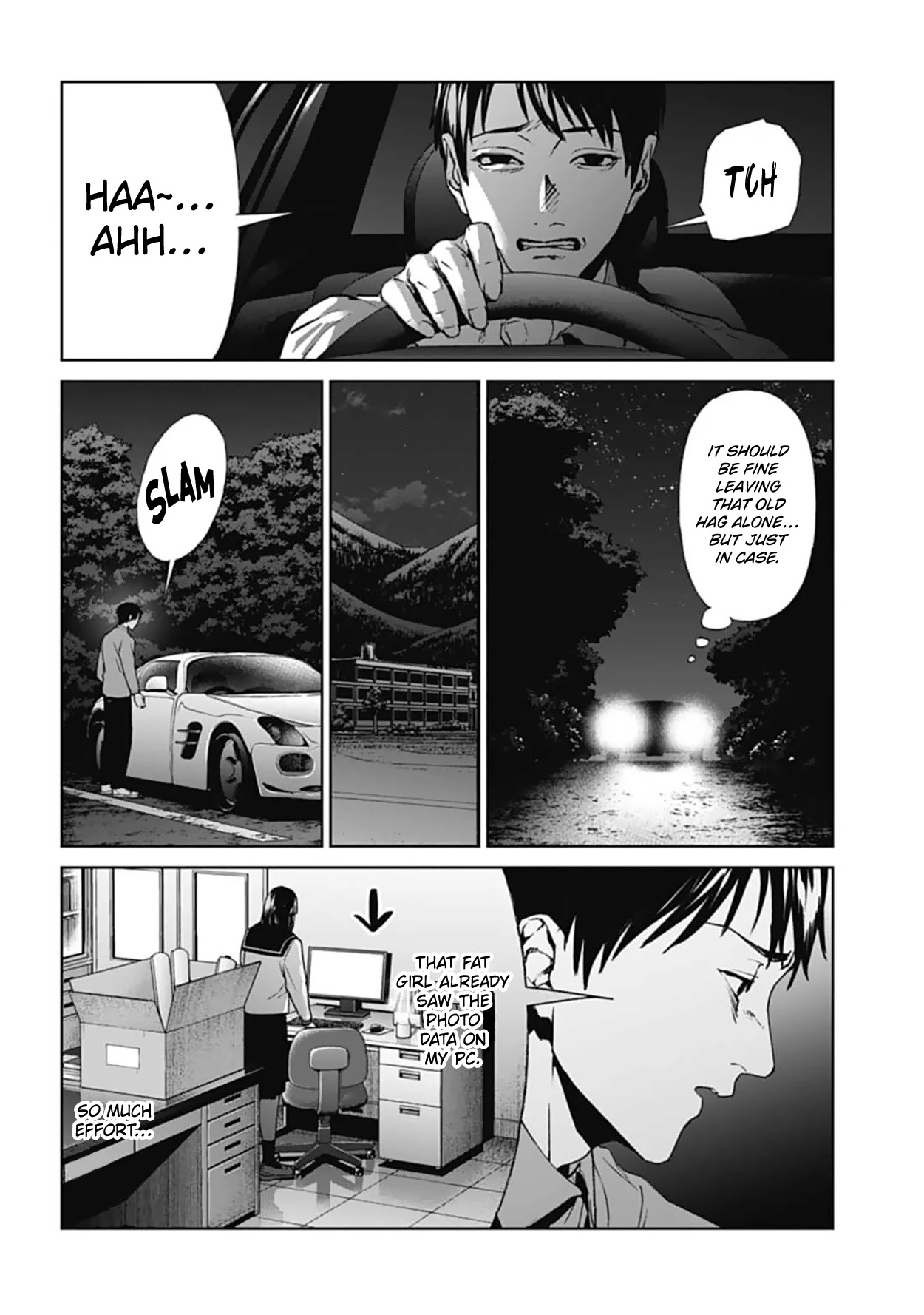 Brutal: Satsujin Kansatsukan no Kokuhaku Chapter 18 page 2 - Chapter 18: Pervert Teacher, Erased