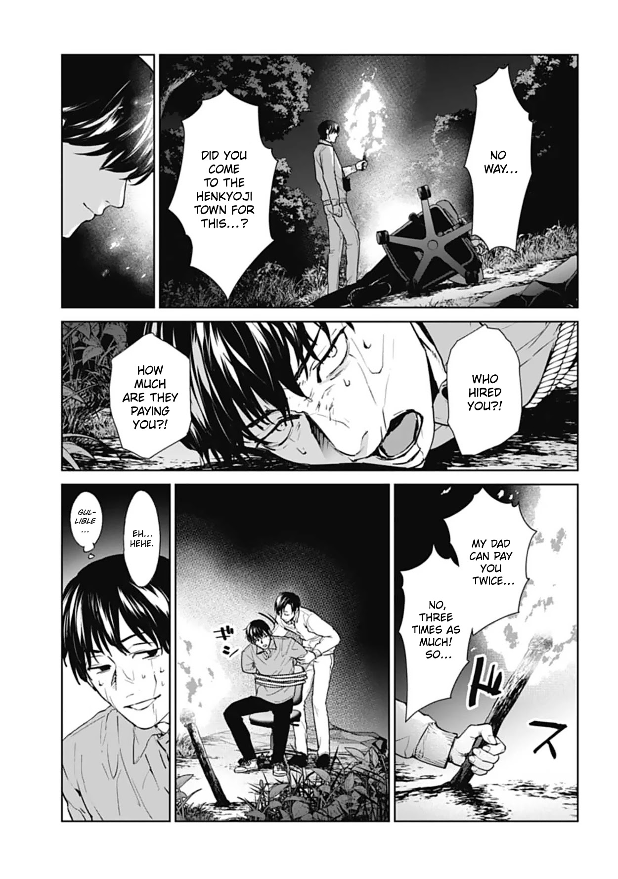 Brutal: Satsujin Kansatsukan no Kokuhaku Chapter 18 page 21 - Chapter 18: Pervert Teacher, Erased