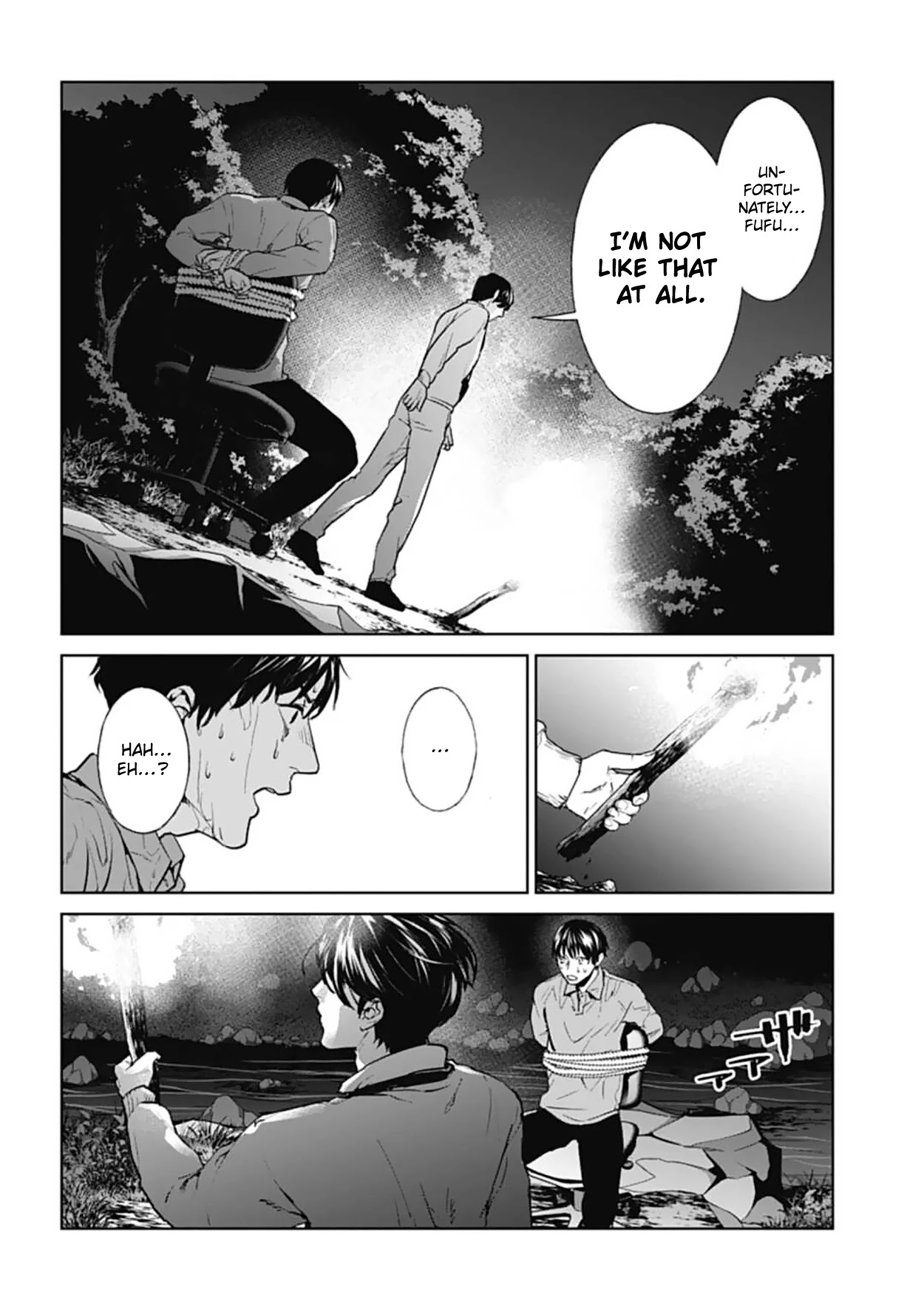 Brutal: Satsujin Kansatsukan no Kokuhaku Chapter 18 page 22 - Chapter 18: Pervert Teacher, Erased
