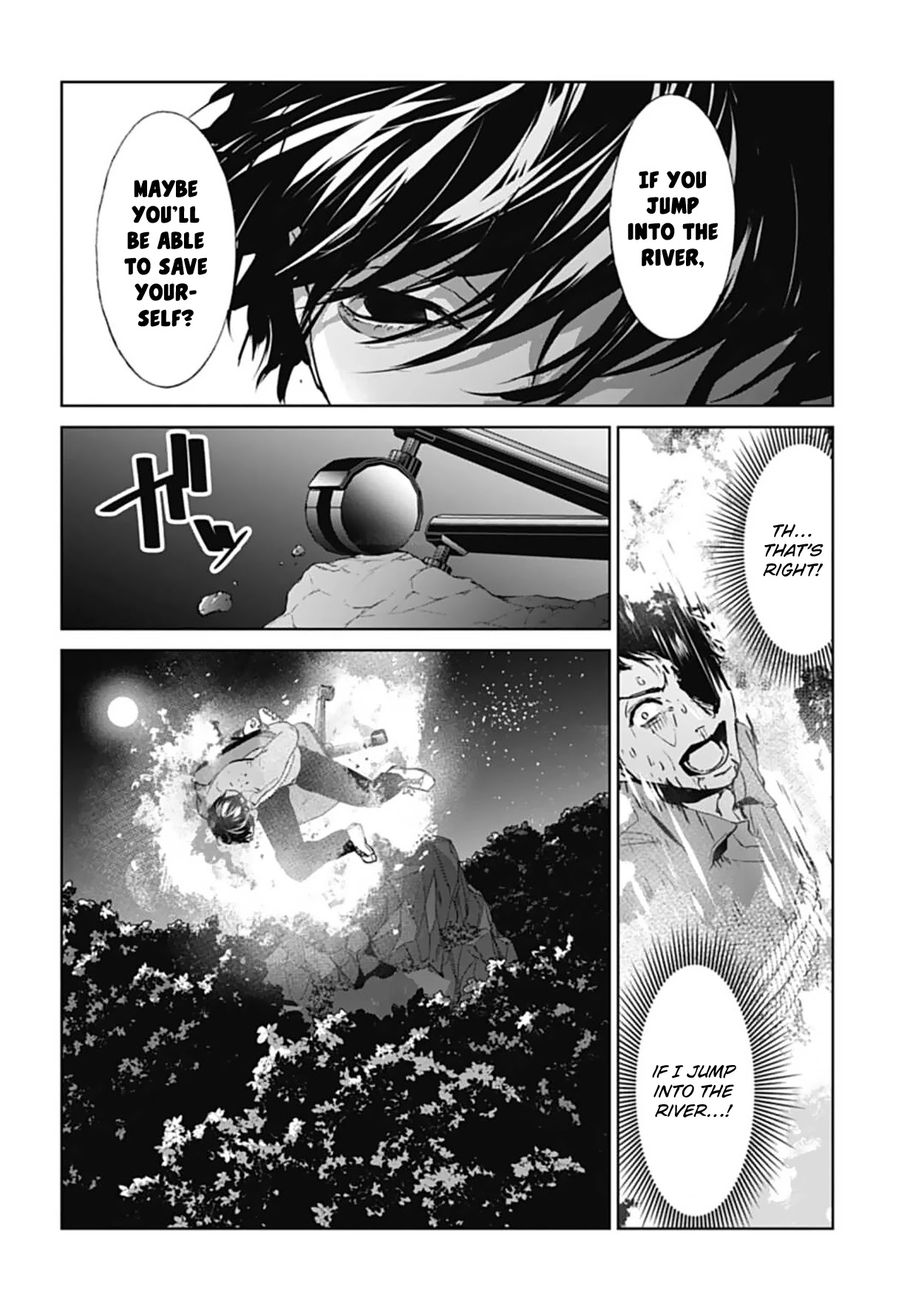 Brutal: Satsujin Kansatsukan no Kokuhaku Chapter 18 page 26 - Chapter 18: Pervert Teacher, Erased