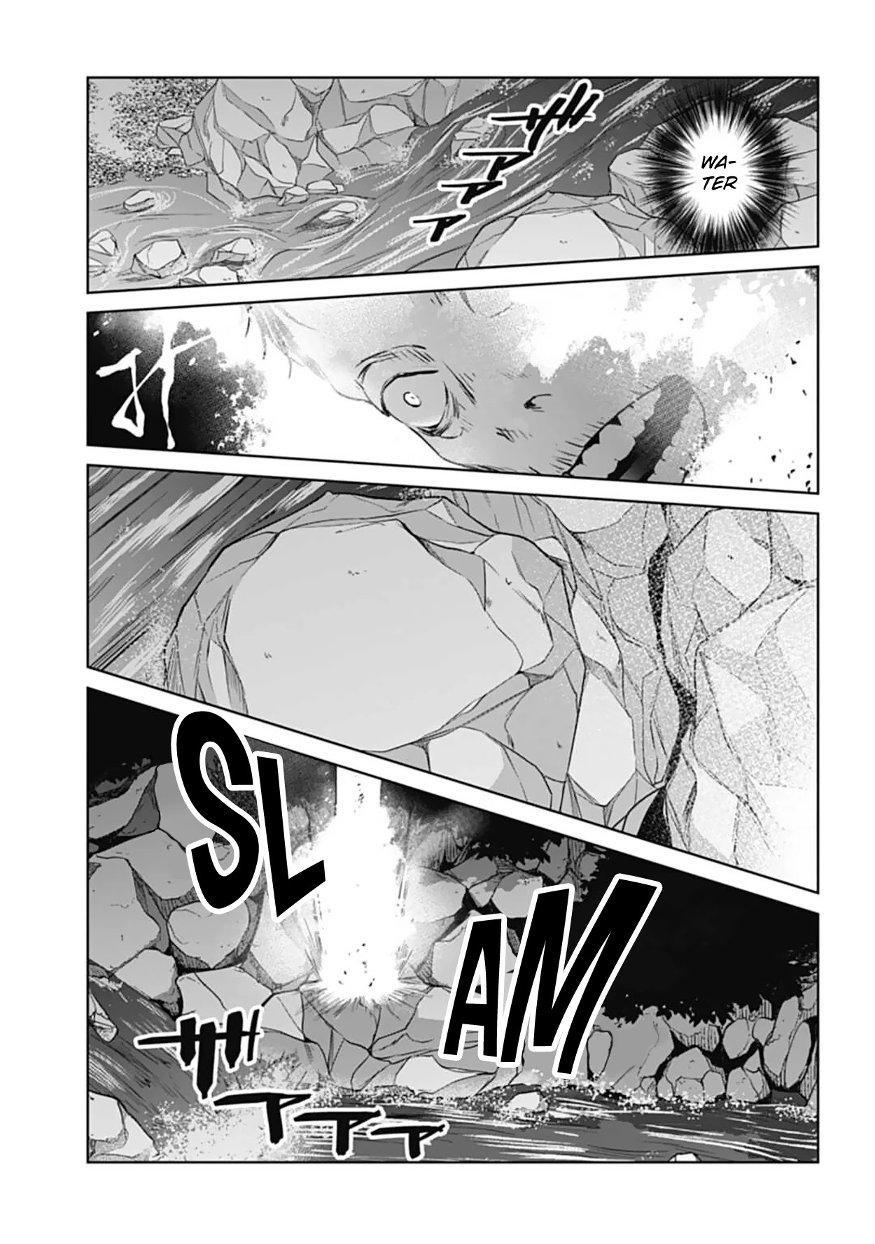 Brutal: Satsujin Kansatsukan no Kokuhaku Chapter 18 page 27 - Chapter 18: Pervert Teacher, Erased