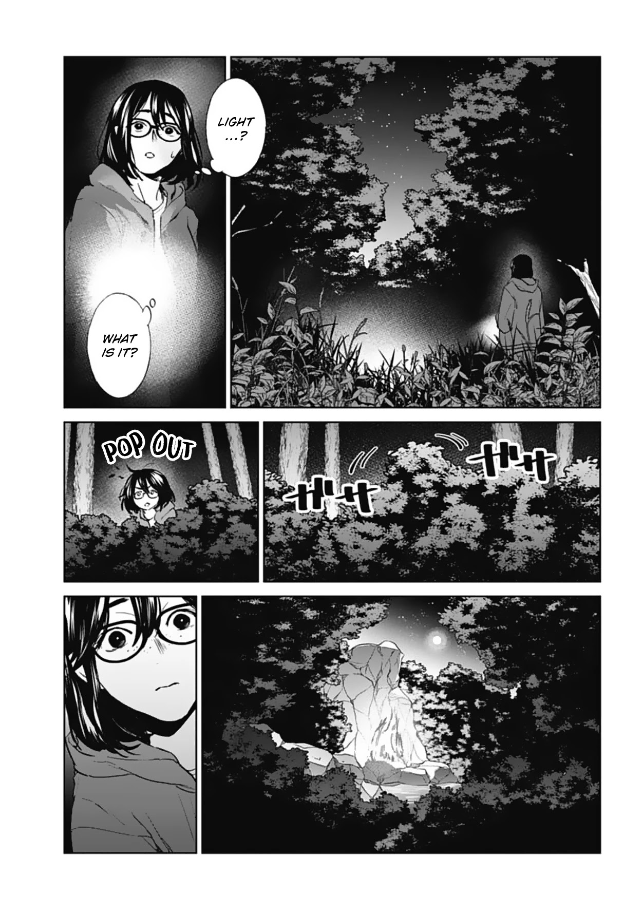 Brutal: Satsujin Kansatsukan no Kokuhaku Chapter 18 page 31 - Chapter 18: Pervert Teacher, Erased