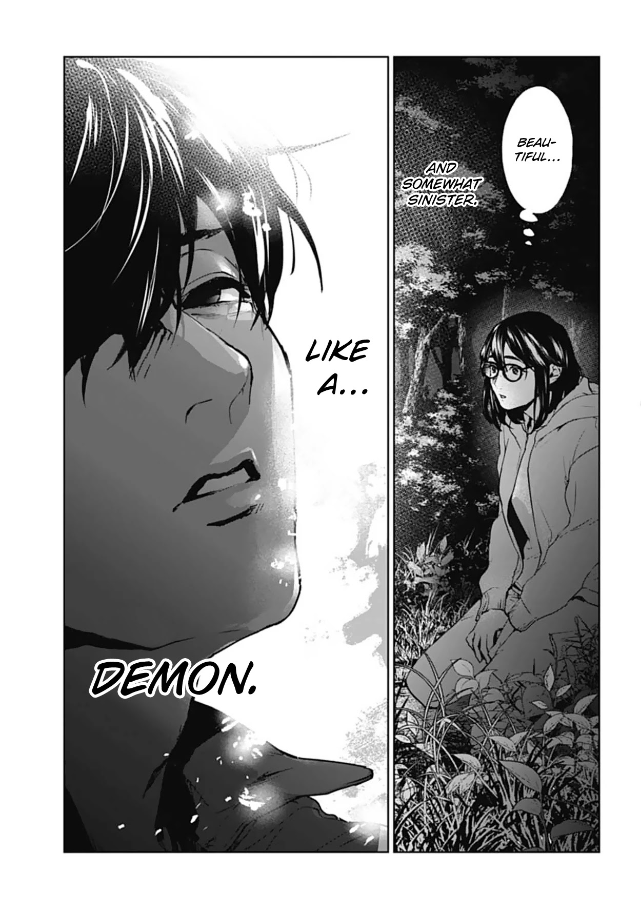 Brutal: Satsujin Kansatsukan no Kokuhaku Chapter 18 page 33 - Chapter 18: Pervert Teacher, Erased