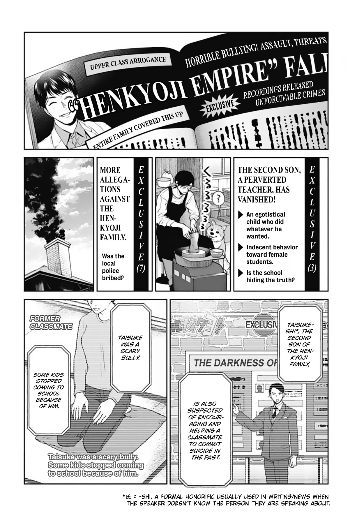 Brutal: Satsujin Kansatsukan no Kokuhaku Chapter 18 page 34 - Chapter 18: Pervert Teacher, Erased