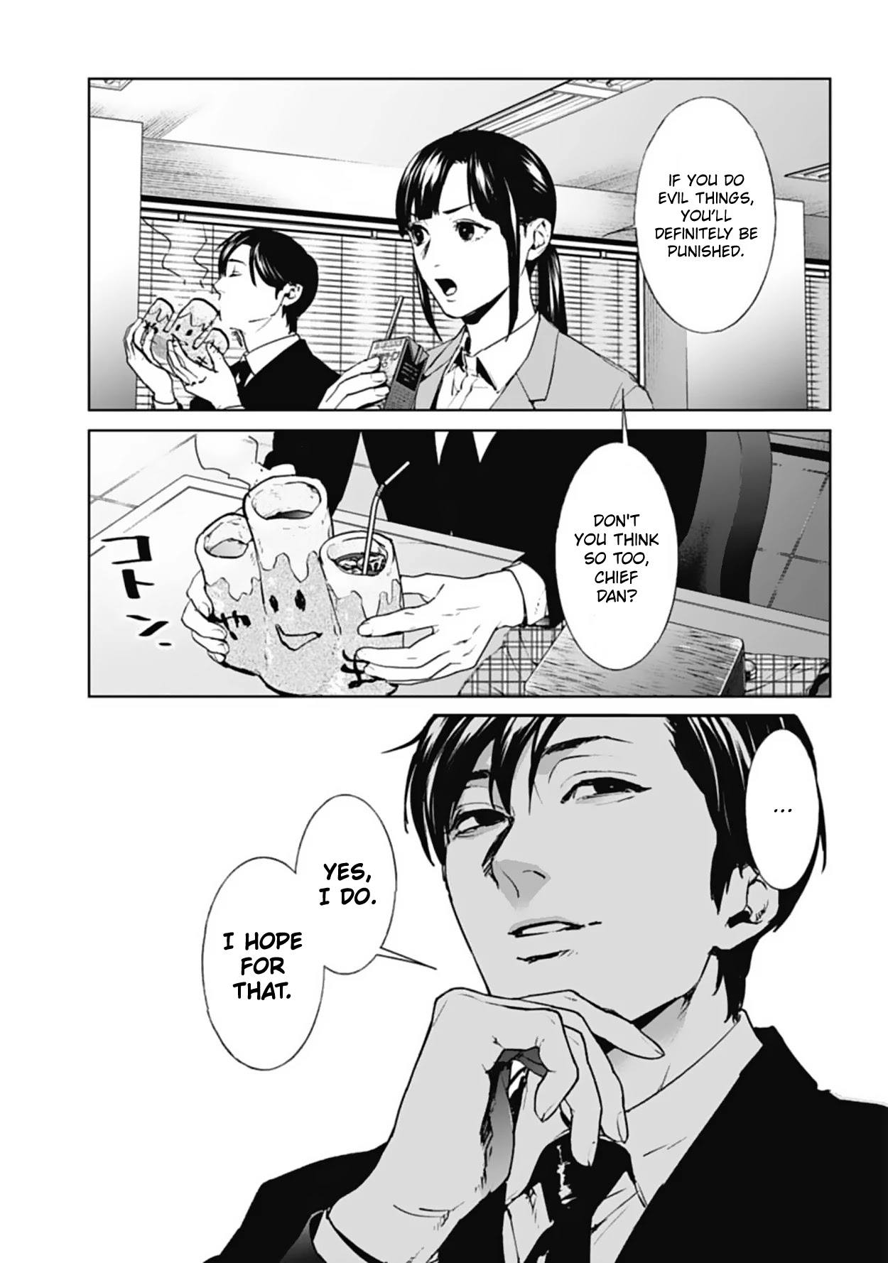 Brutal: Satsujin Kansatsukan no Kokuhaku Chapter 18 page 37 - Chapter 18: Pervert Teacher, Erased