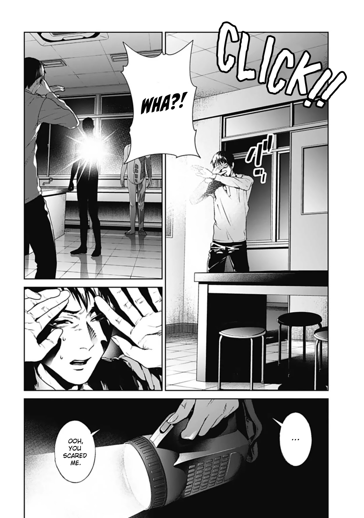 Brutal: Satsujin Kansatsukan no Kokuhaku Chapter 18 page 4 - Chapter 18: Pervert Teacher, Erased