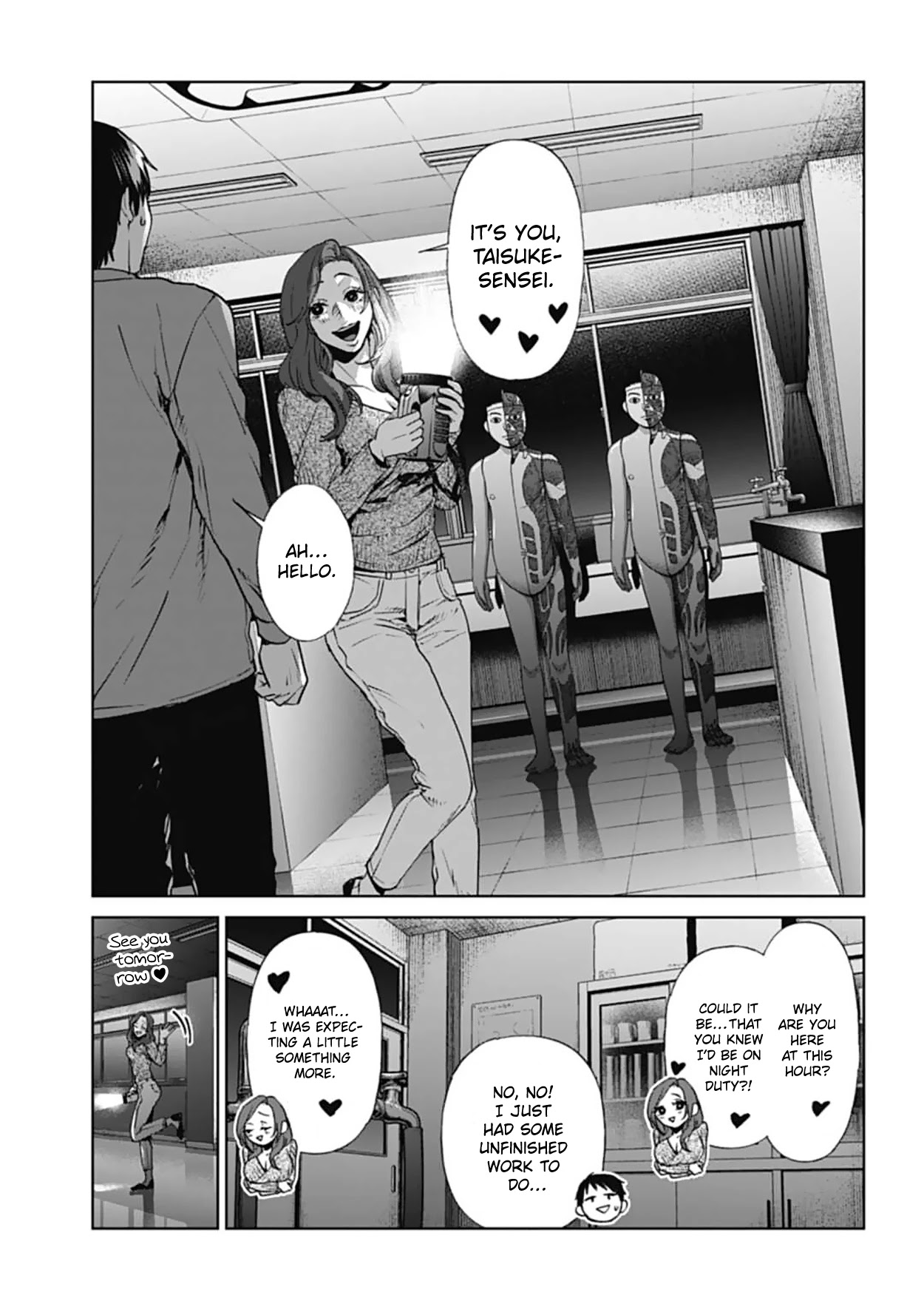 Brutal: Satsujin Kansatsukan no Kokuhaku Chapter 18 page 5 - Chapter 18: Pervert Teacher, Erased