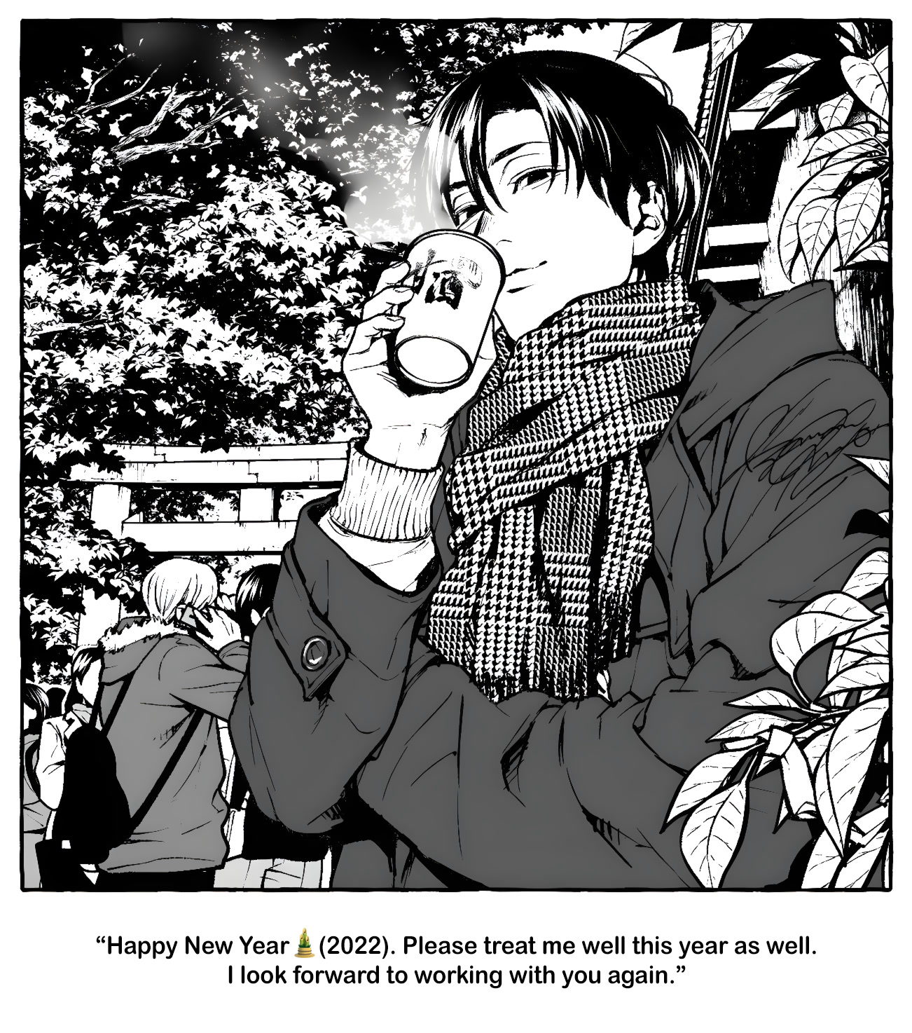 Brutal: Satsujin Kansatsukan no Kokuhaku Chapter 19.5 page 10 - Chapter 19.5: Twitter Extras + Art