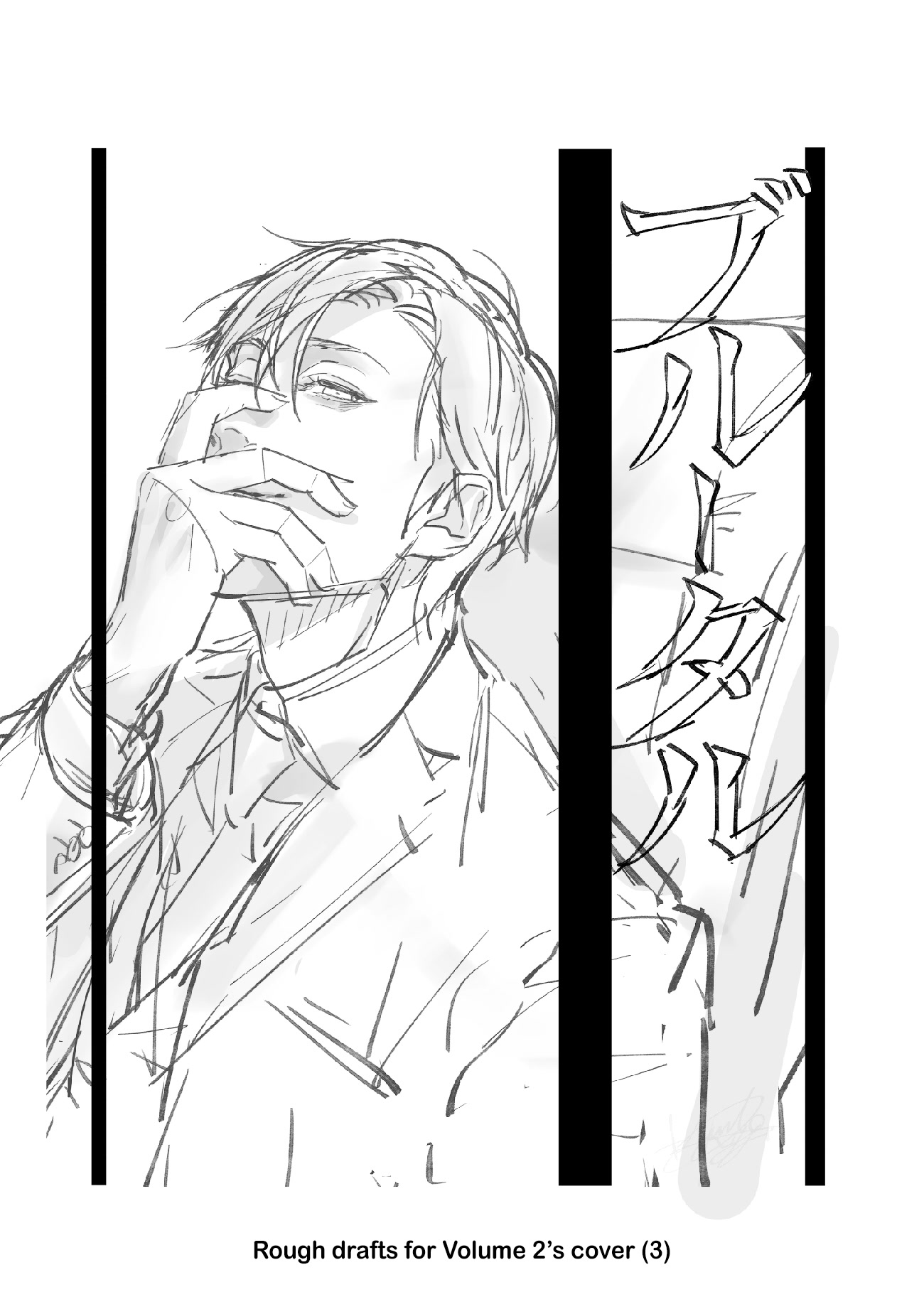 Brutal: Satsujin Kansatsukan no Kokuhaku Chapter 19.5 page 17 - Chapter 19.5: Twitter Extras + Art