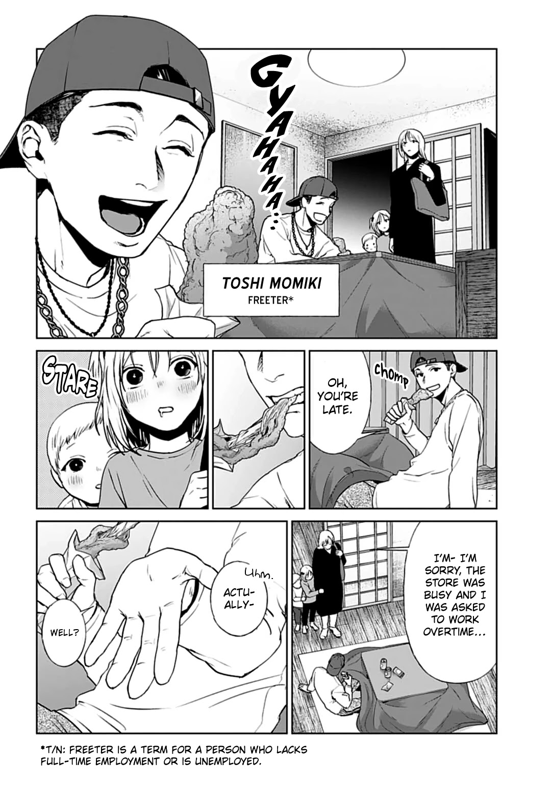 Brutal: Satsujin Kansatsukan no Kokuhaku Chapter 19 page 19 - Chapter 19: Santa Claus Is Coming to...