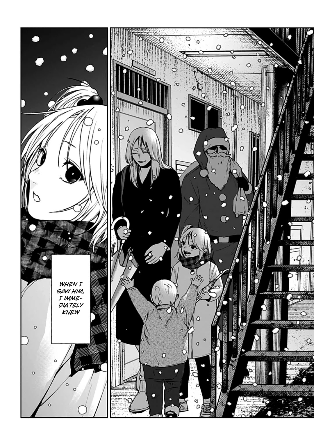 Brutal: Satsujin Kansatsukan no Kokuhaku Chapter 19 page 25 - Chapter 19: Santa Claus Is Coming to...