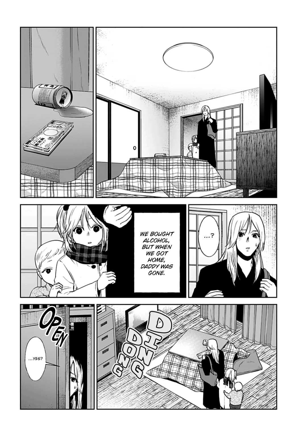 Brutal: Satsujin Kansatsukan no Kokuhaku Chapter 19 page 29 - Chapter 19: Santa Claus Is Coming to...