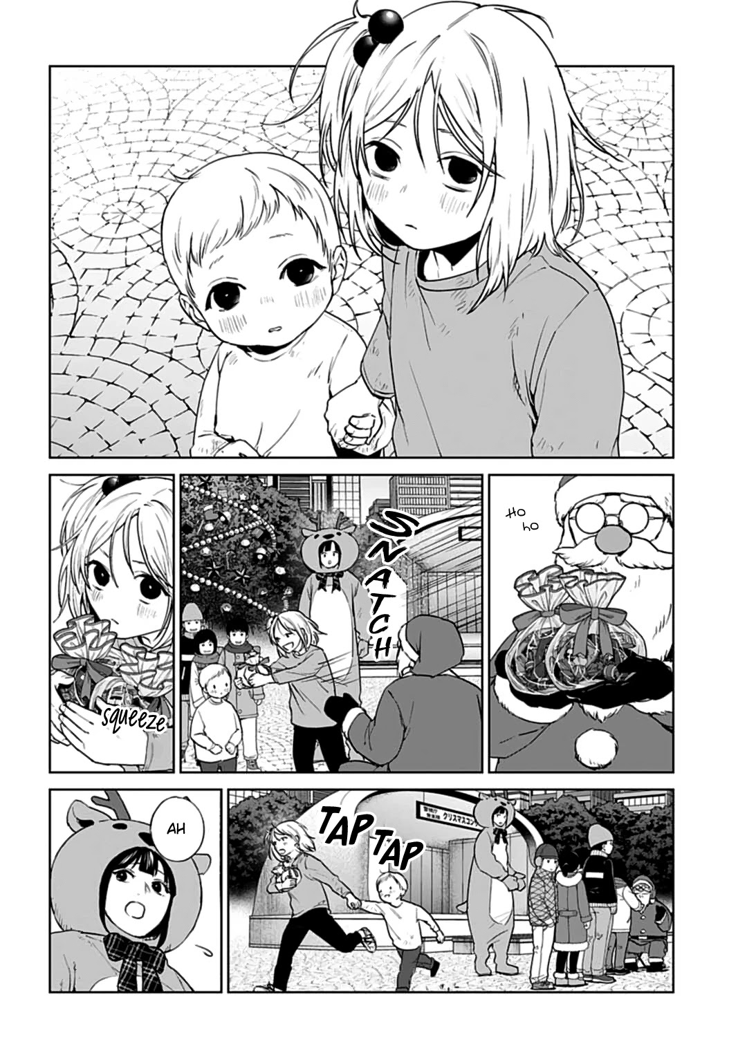 Brutal: Satsujin Kansatsukan no Kokuhaku Chapter 19 page 7 - Chapter 19: Santa Claus Is Coming to...