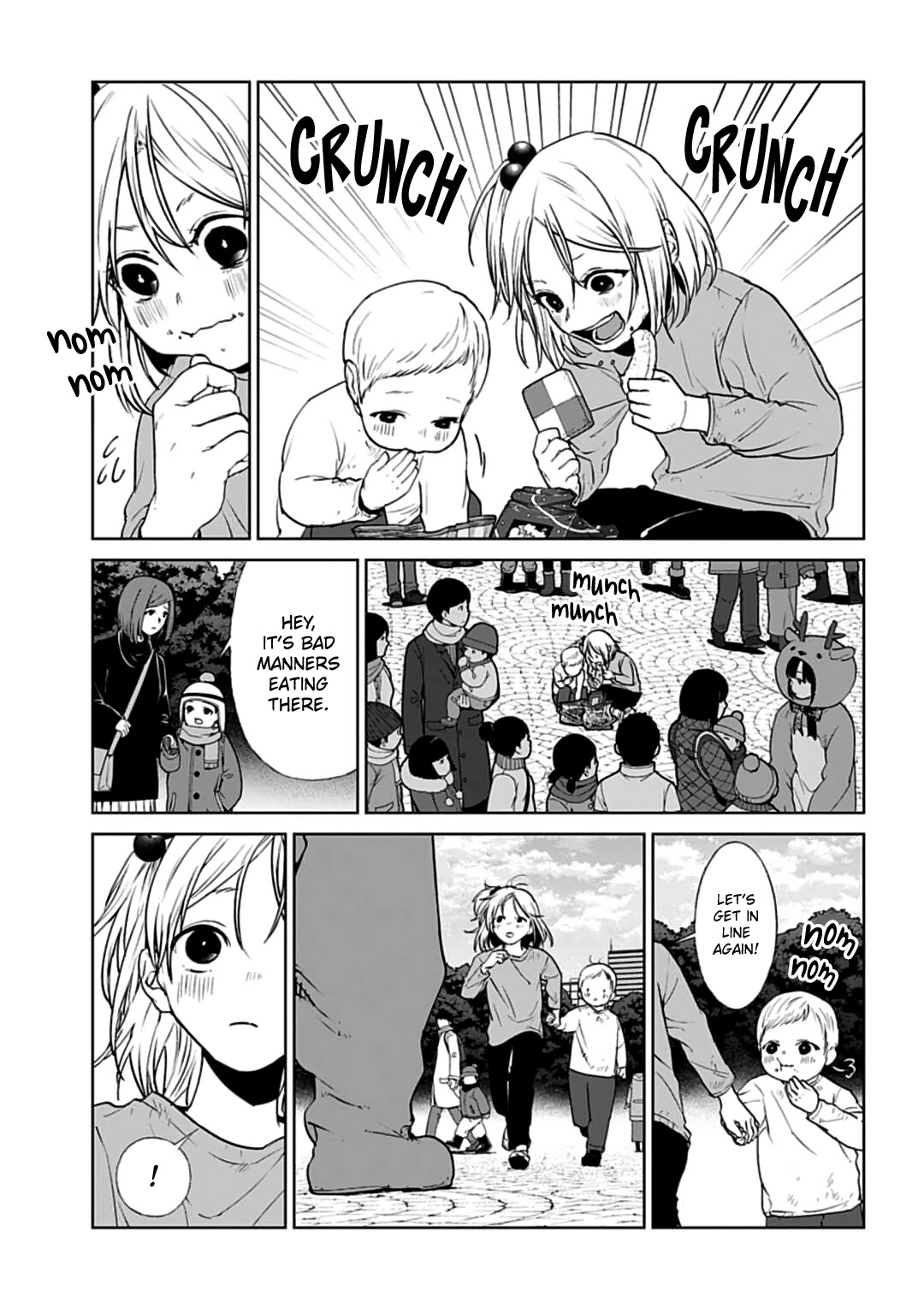 Brutal: Satsujin Kansatsukan no Kokuhaku Chapter 19 page 8 - Chapter 19: Santa Claus Is Coming to...