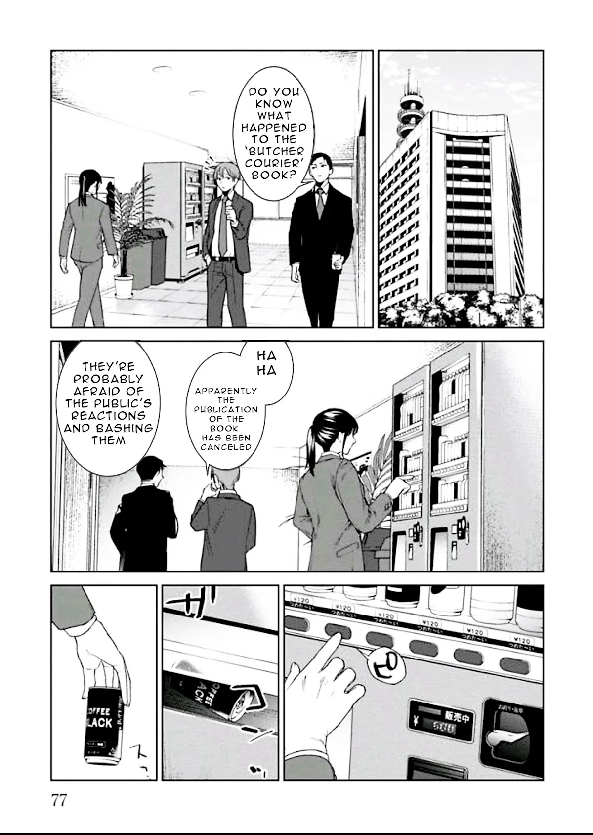 Brutal: Satsujin Kansatsukan no Kokuhaku Chapter 2 page 11 - Chapter 2: Episode 2