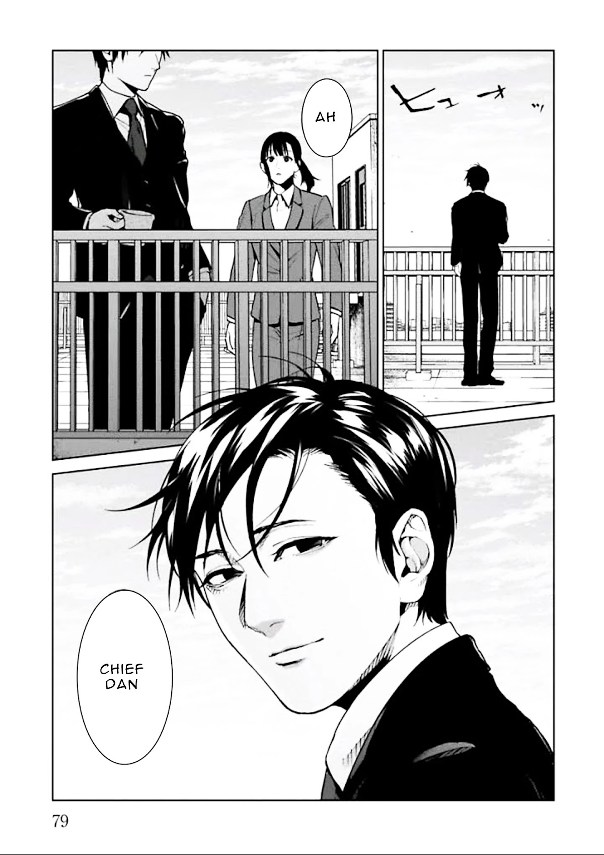 Brutal: Satsujin Kansatsukan no Kokuhaku Chapter 2 page 12 - Chapter 2: Episode 2