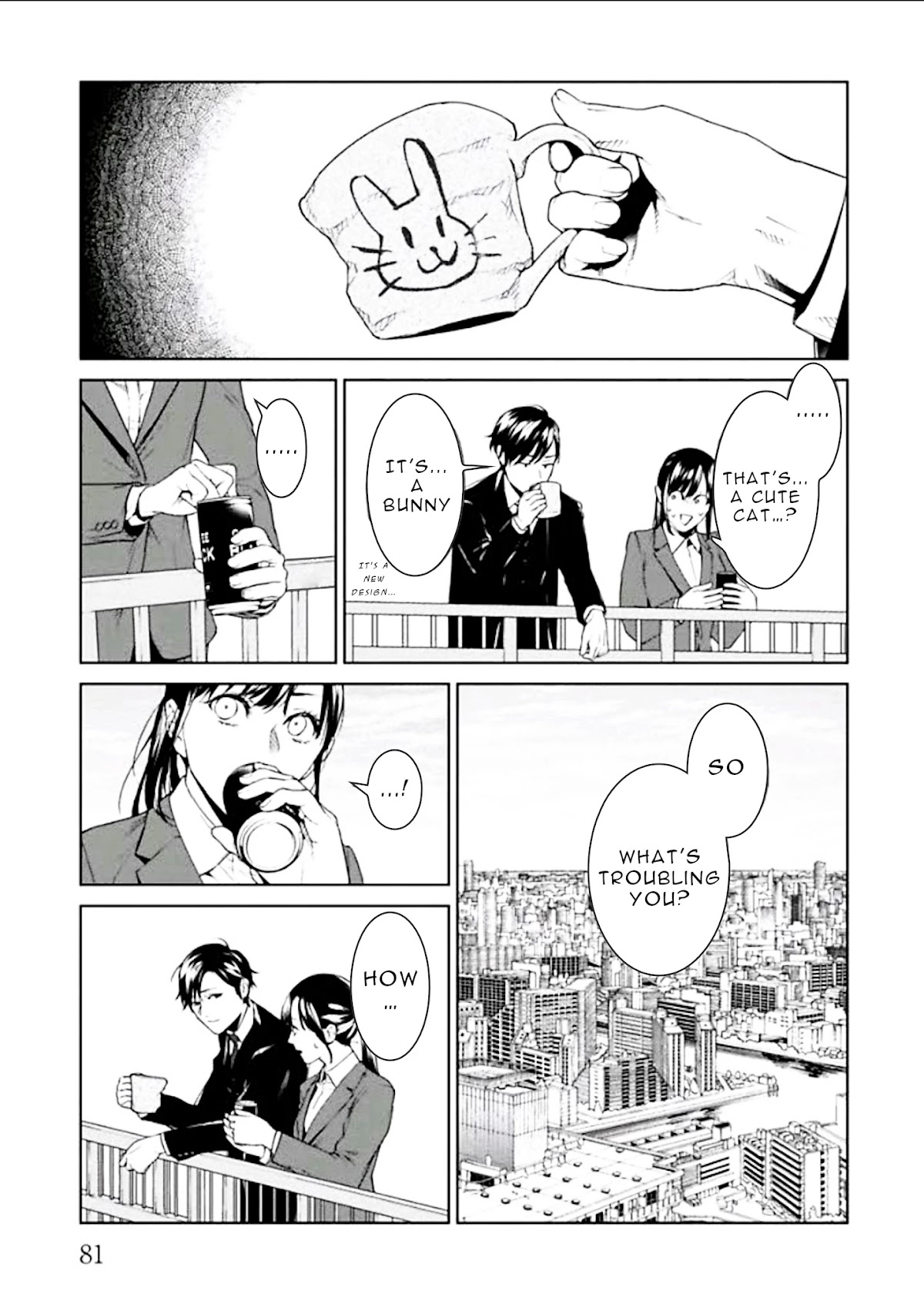 Brutal: Satsujin Kansatsukan no Kokuhaku Chapter 2 page 14 - Chapter 2: Episode 2