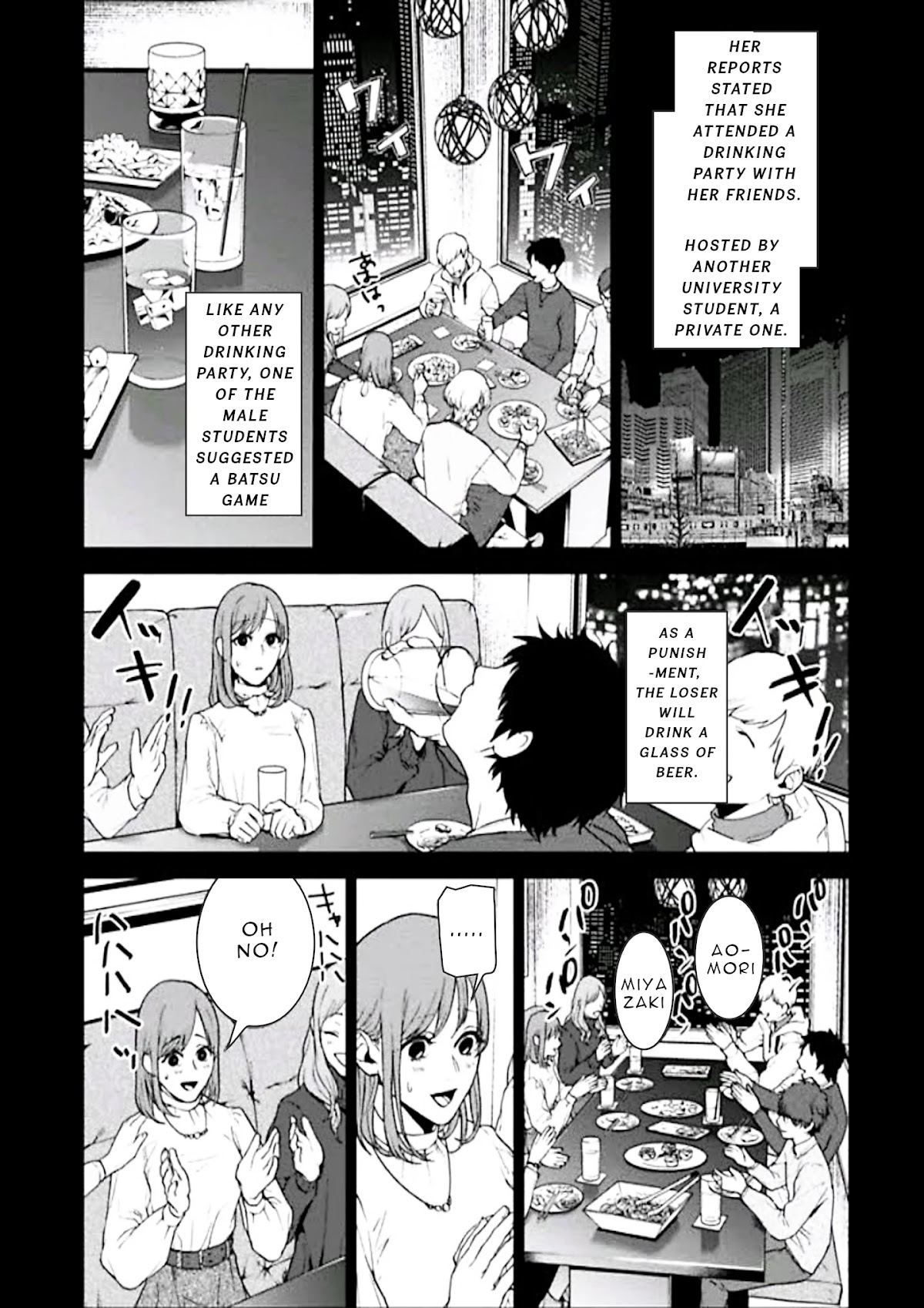 Brutal: Satsujin Kansatsukan no Kokuhaku Chapter 2 page 16 - Chapter 2: Episode 2