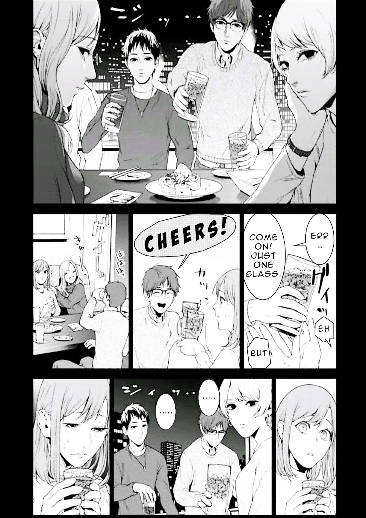 Brutal: Satsujin Kansatsukan no Kokuhaku Chapter 2 page 18 - Chapter 2: Episode 2