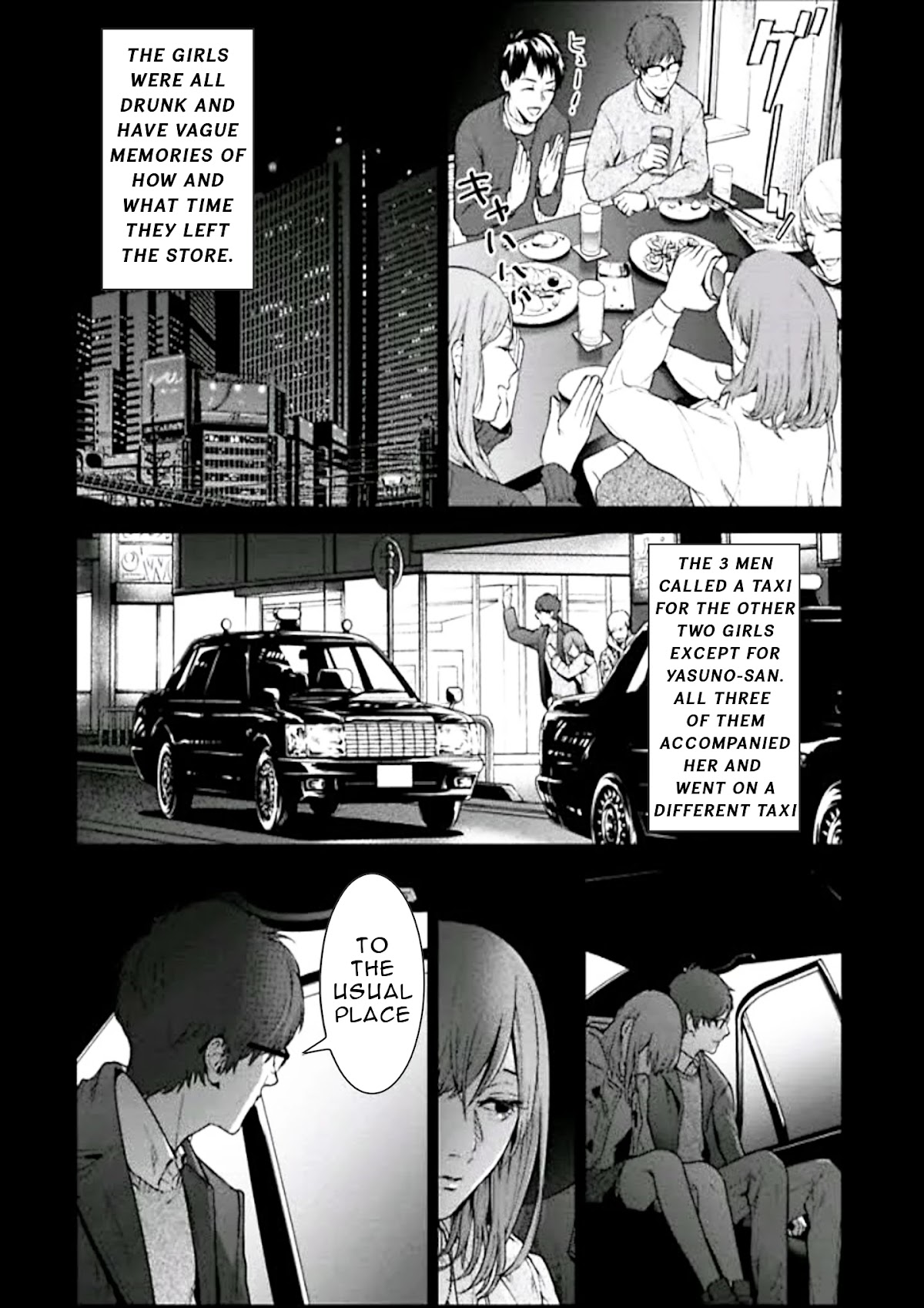 Brutal: Satsujin Kansatsukan no Kokuhaku Chapter 2 page 19 - Chapter 2: Episode 2