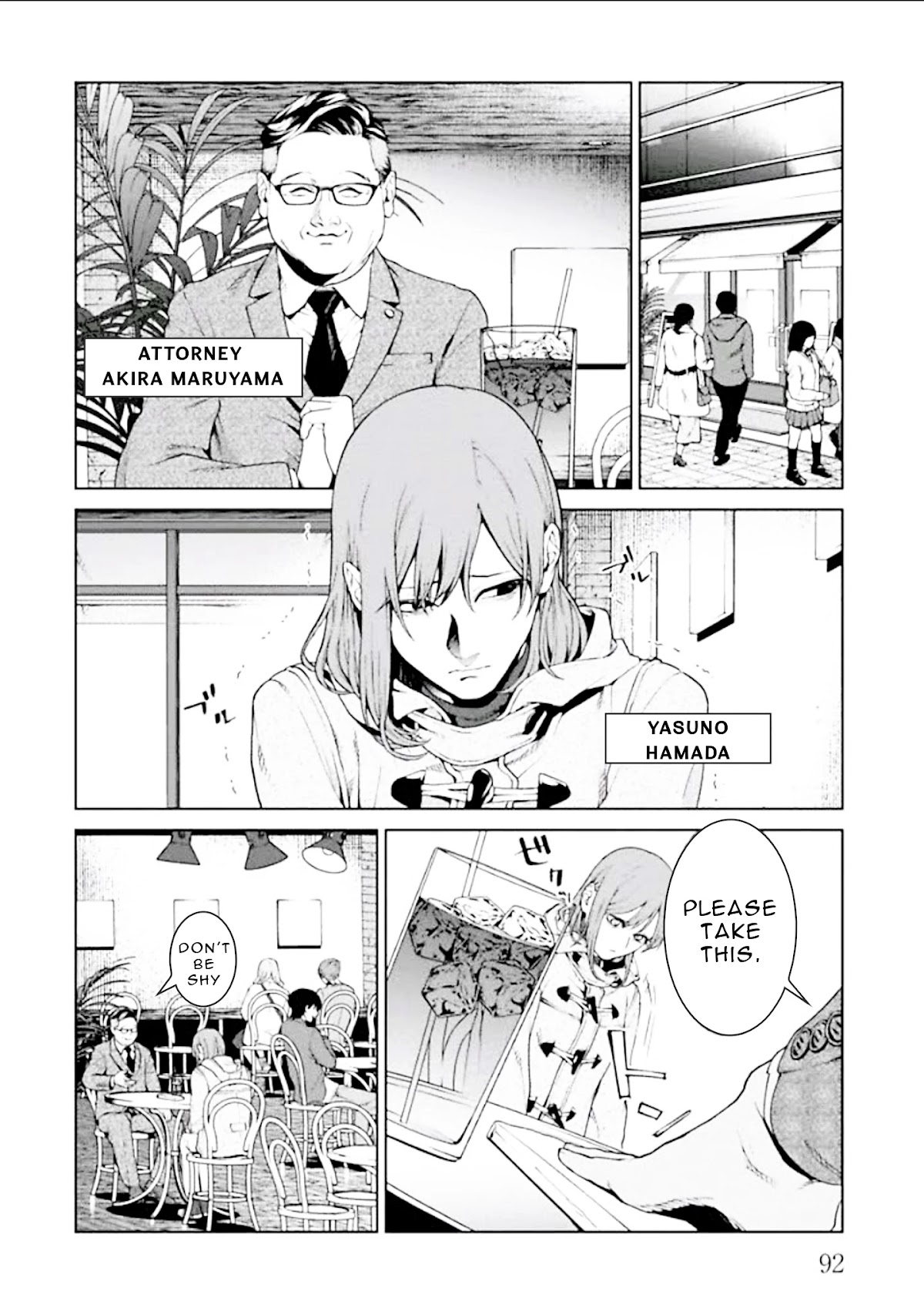 Brutal: Satsujin Kansatsukan no Kokuhaku Chapter 2 page 25 - Chapter 2: Episode 2