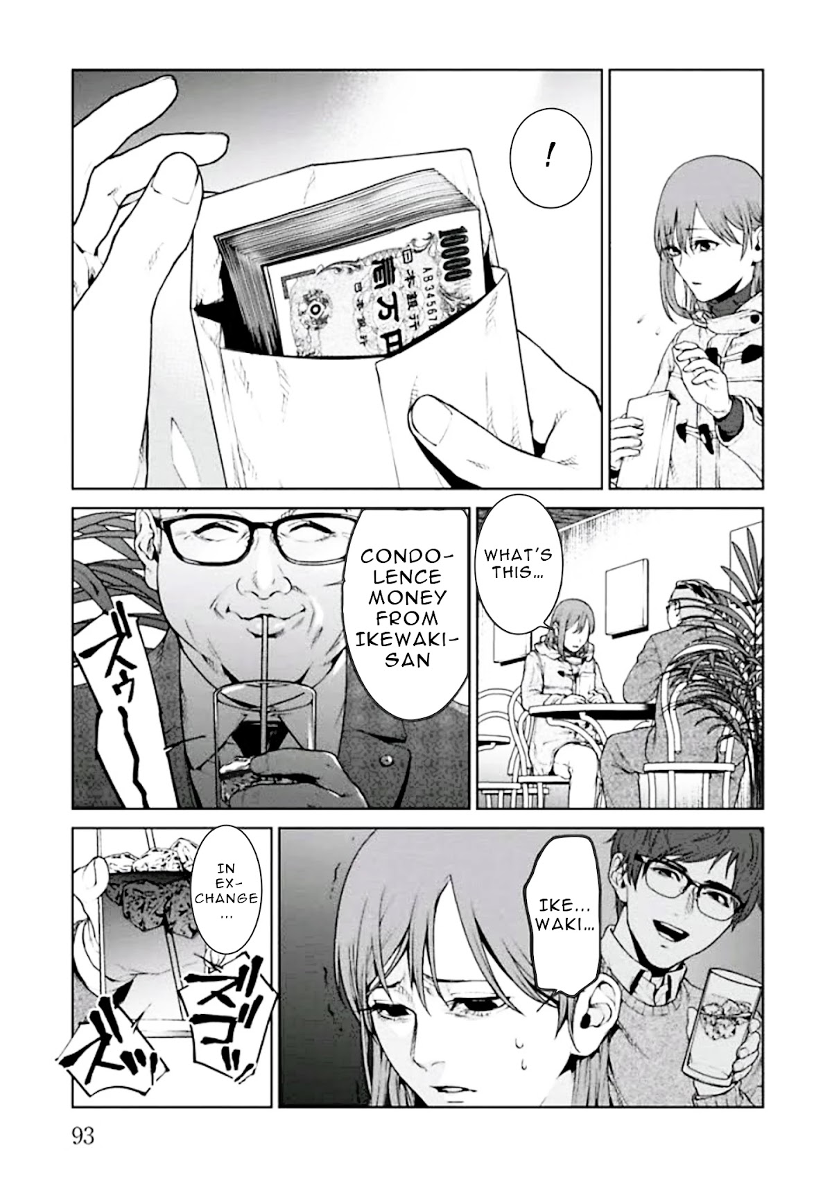 Brutal: Satsujin Kansatsukan no Kokuhaku Chapter 2 page 26 - Chapter 2: Episode 2