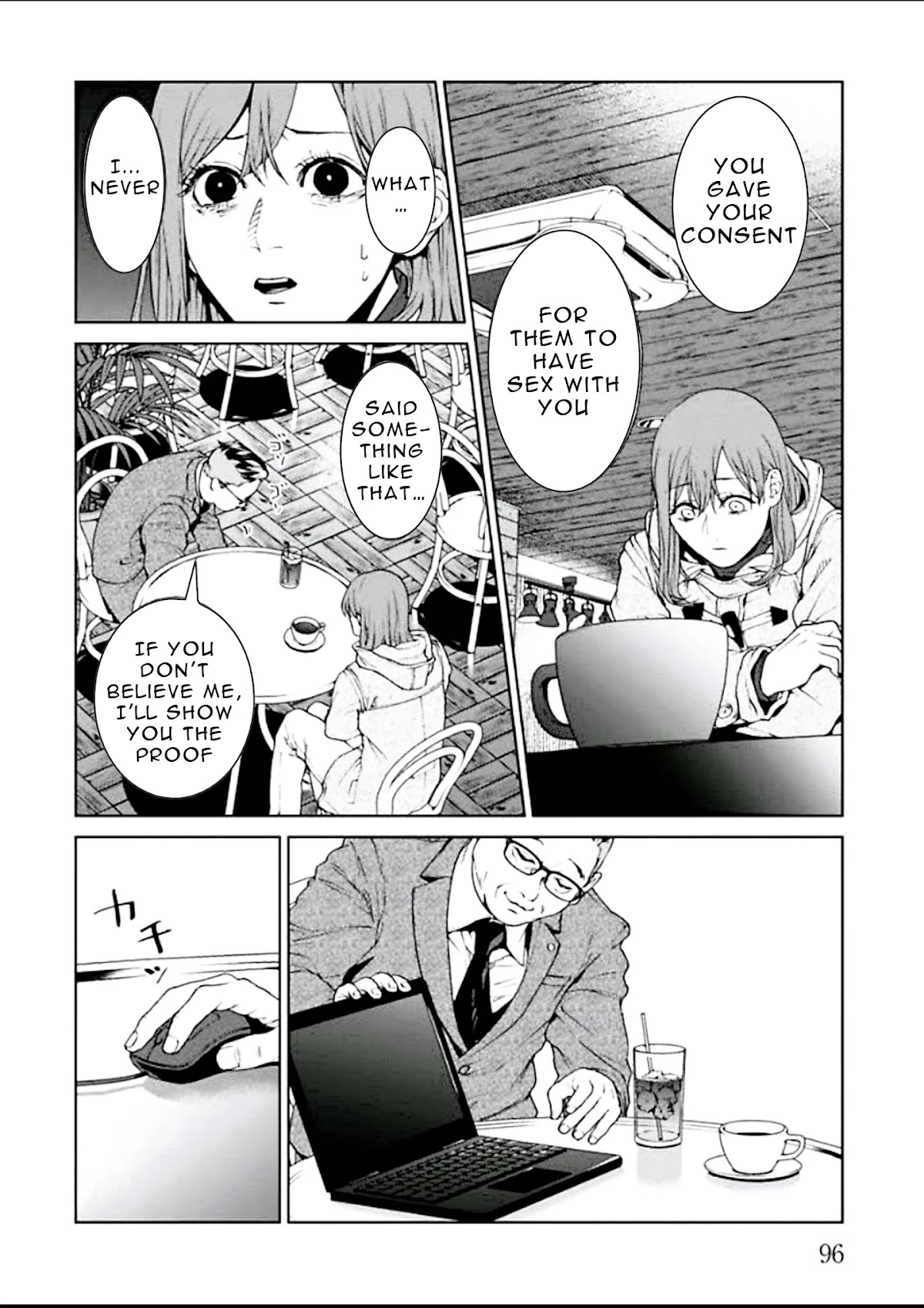 Brutal: Satsujin Kansatsukan no Kokuhaku Chapter 2 page 29 - Chapter 2: Episode 2