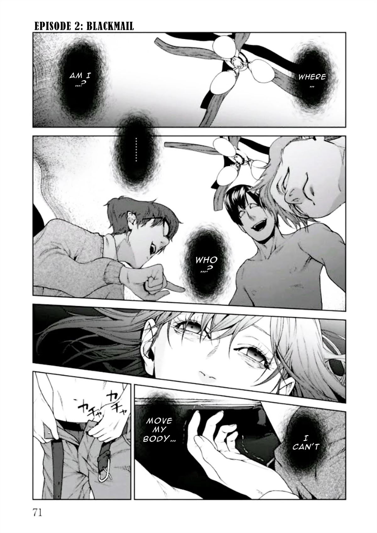 Brutal: Satsujin Kansatsukan no Kokuhaku Chapter 2 page 5 - Chapter 2: Episode 2